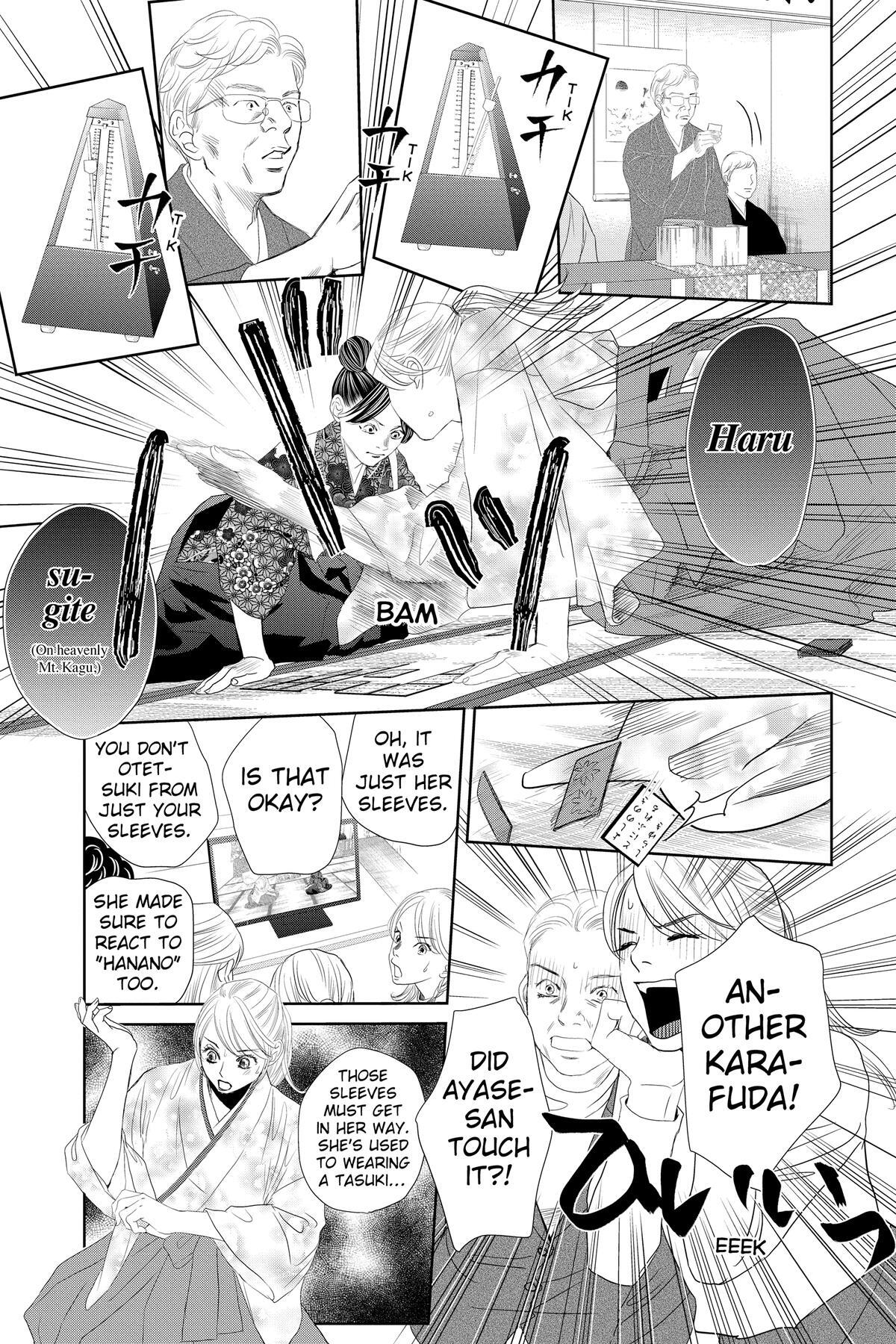 Read Chihayafuru Manga Online