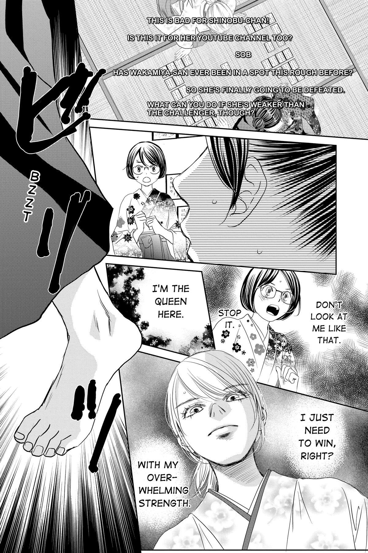 Read Chihayafuru Manga Online