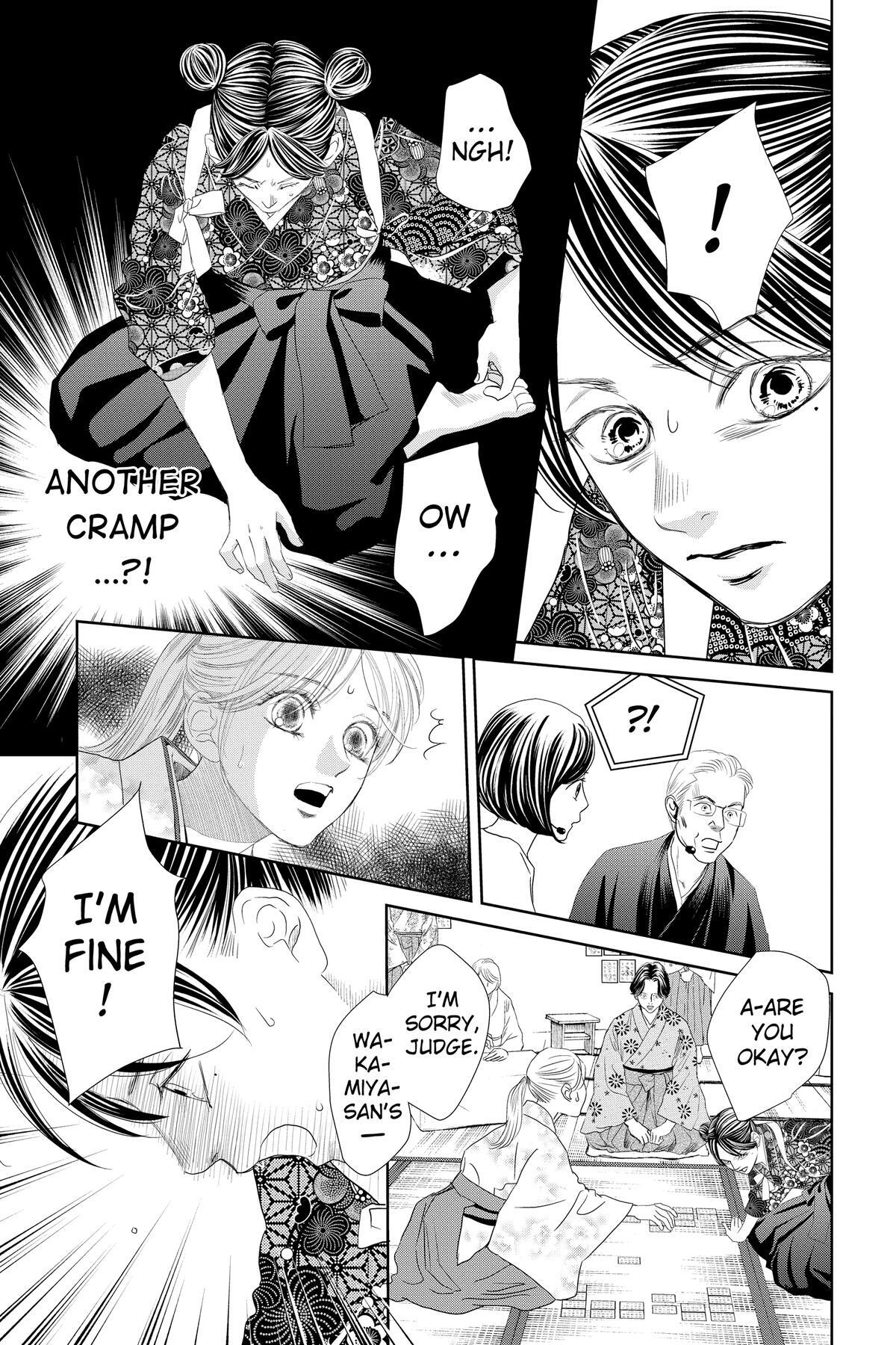 Read Chihayafuru Manga Online