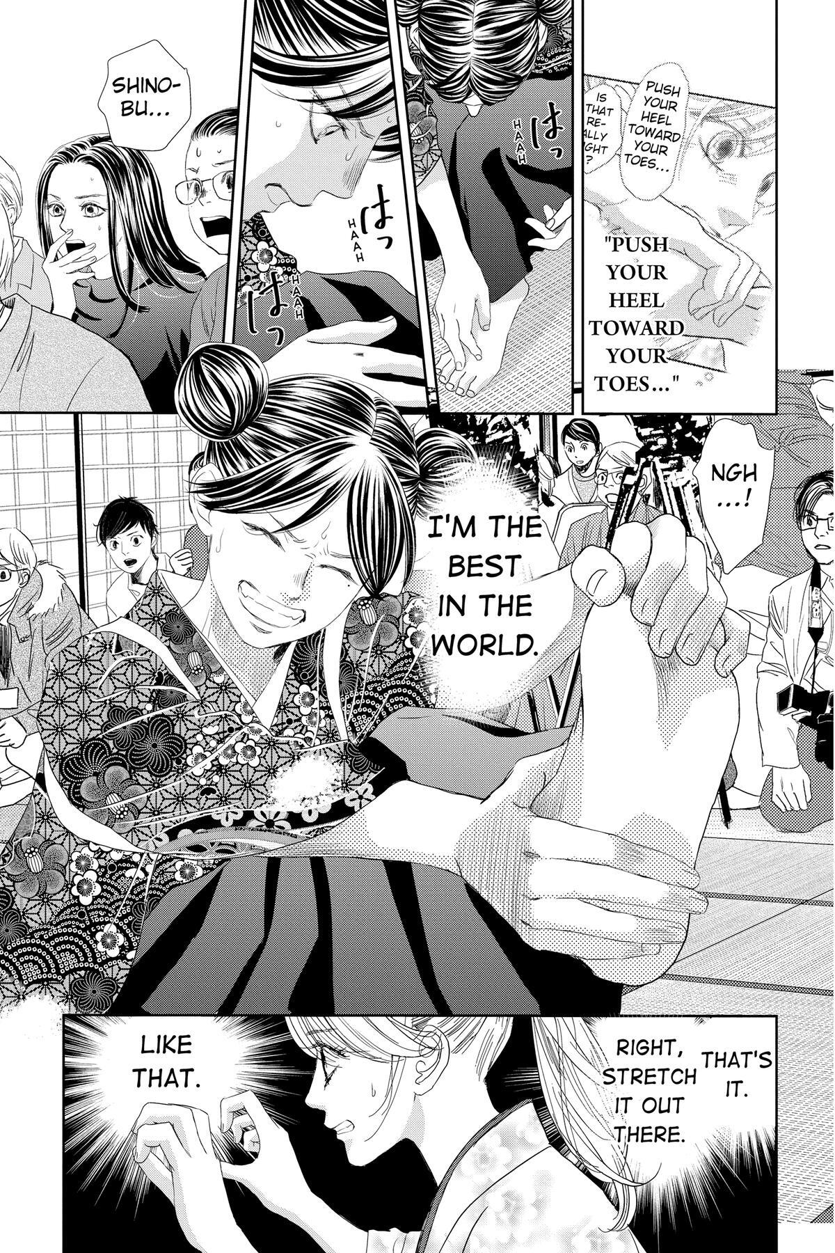 Read Chihayafuru Manga Online