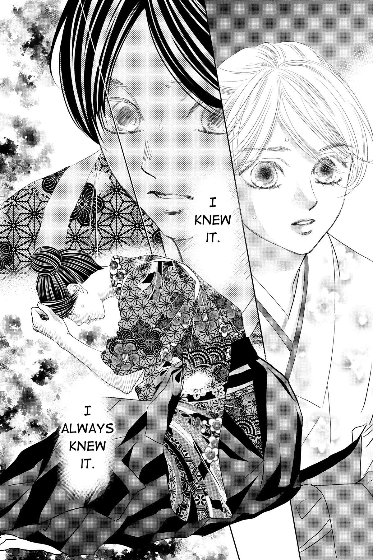 Read Chihayafuru Manga Online