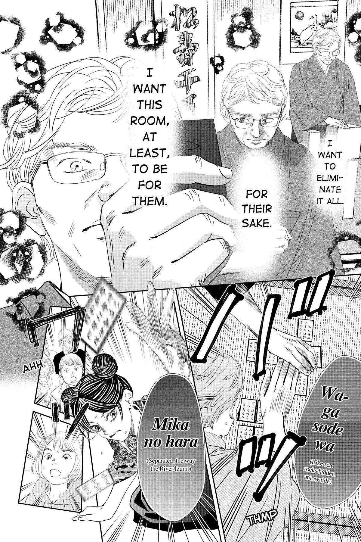 Read Chihayafuru Manga Online