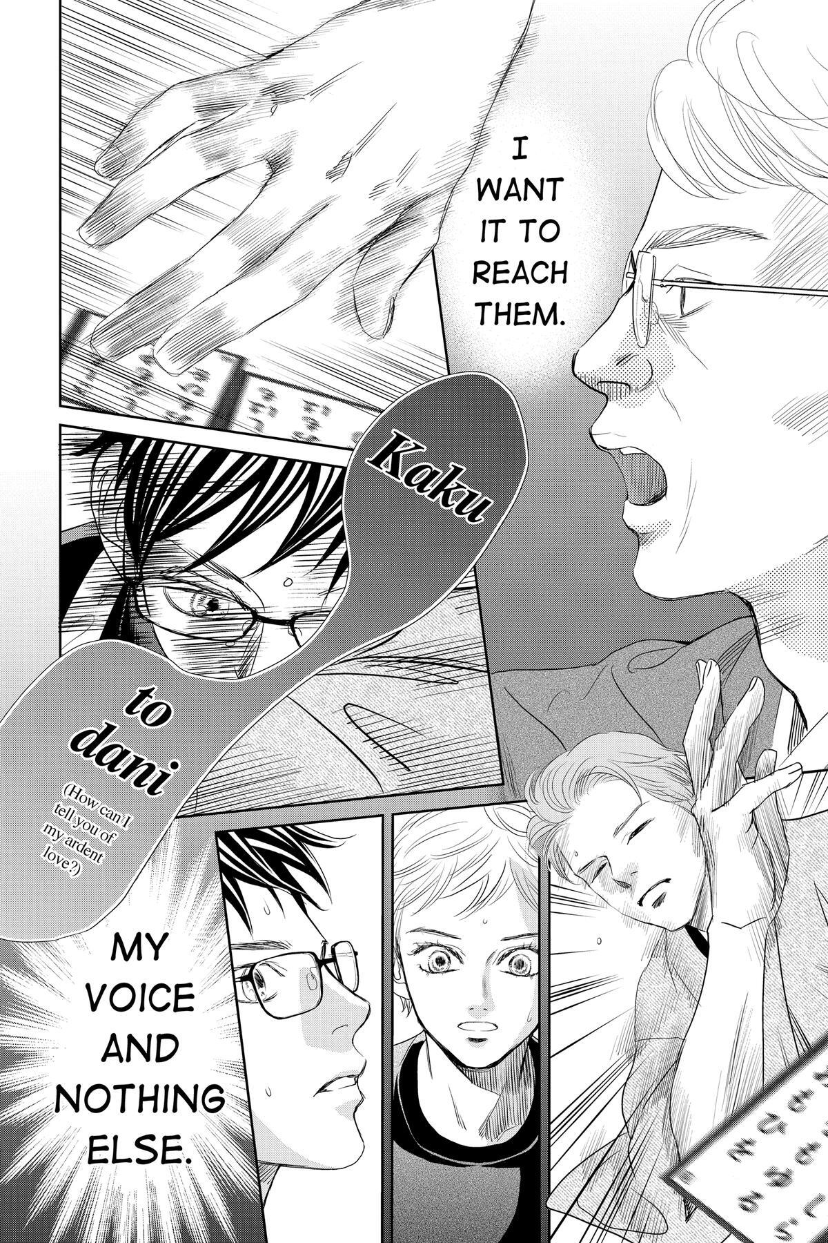 Read Chihayafuru Manga Online