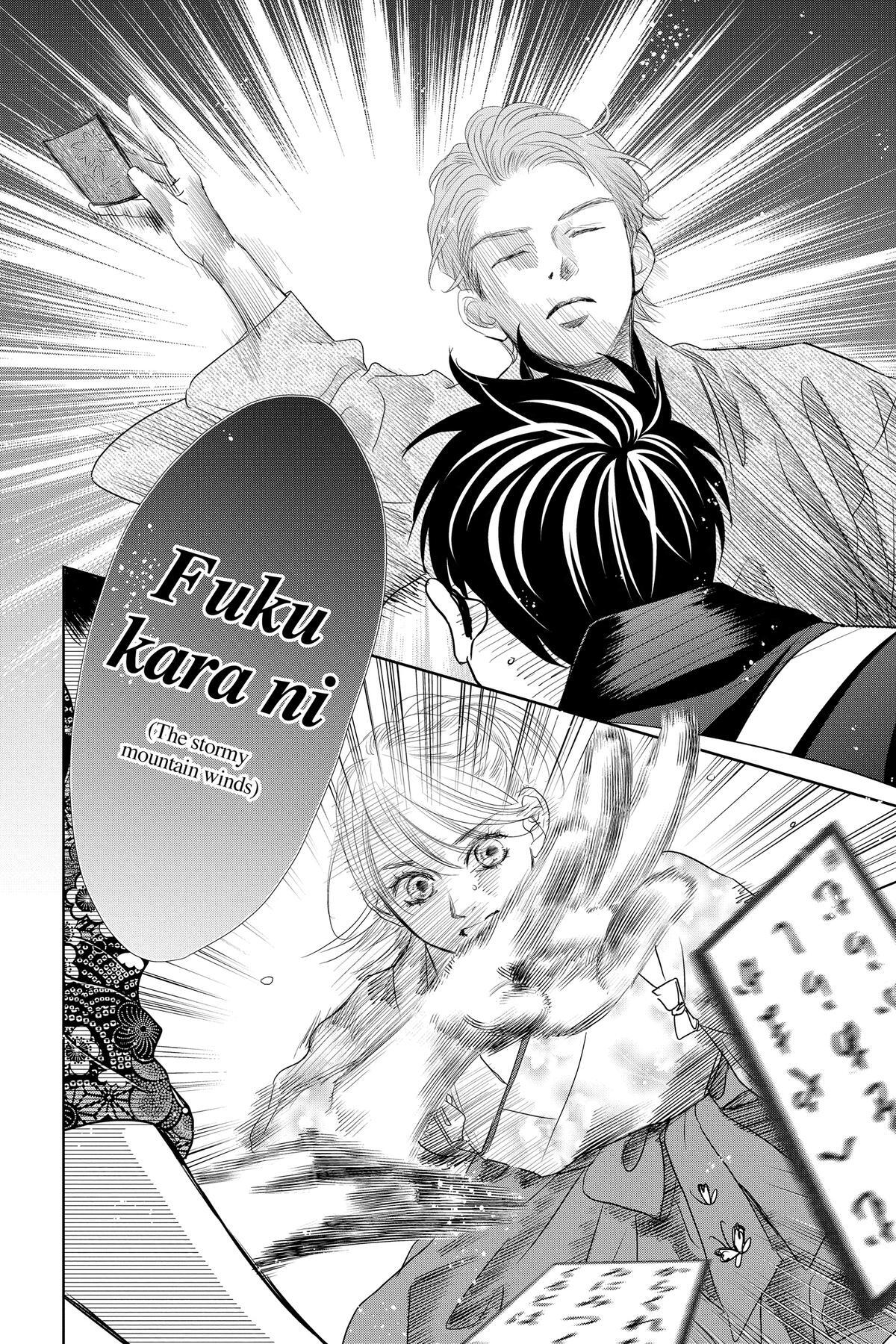 Read Chihayafuru Manga Online