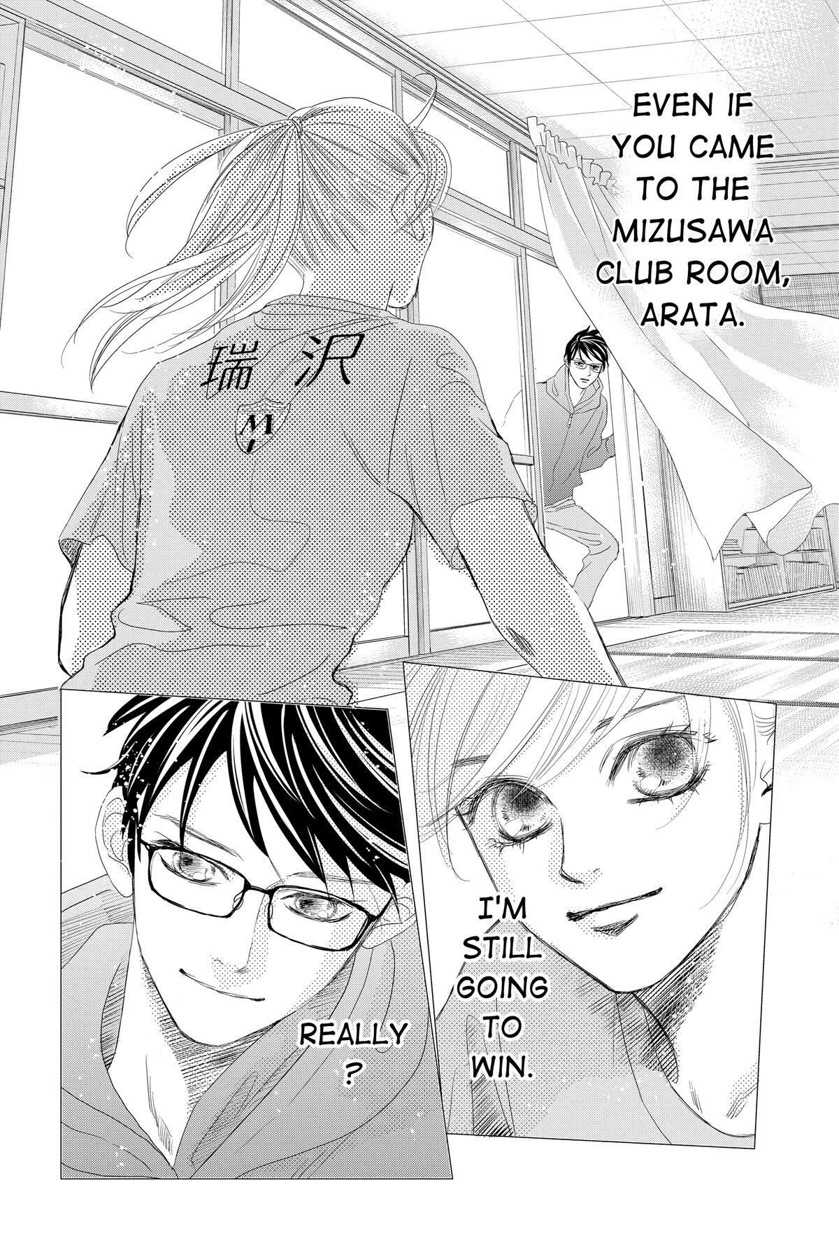 Read Chihayafuru Manga Online