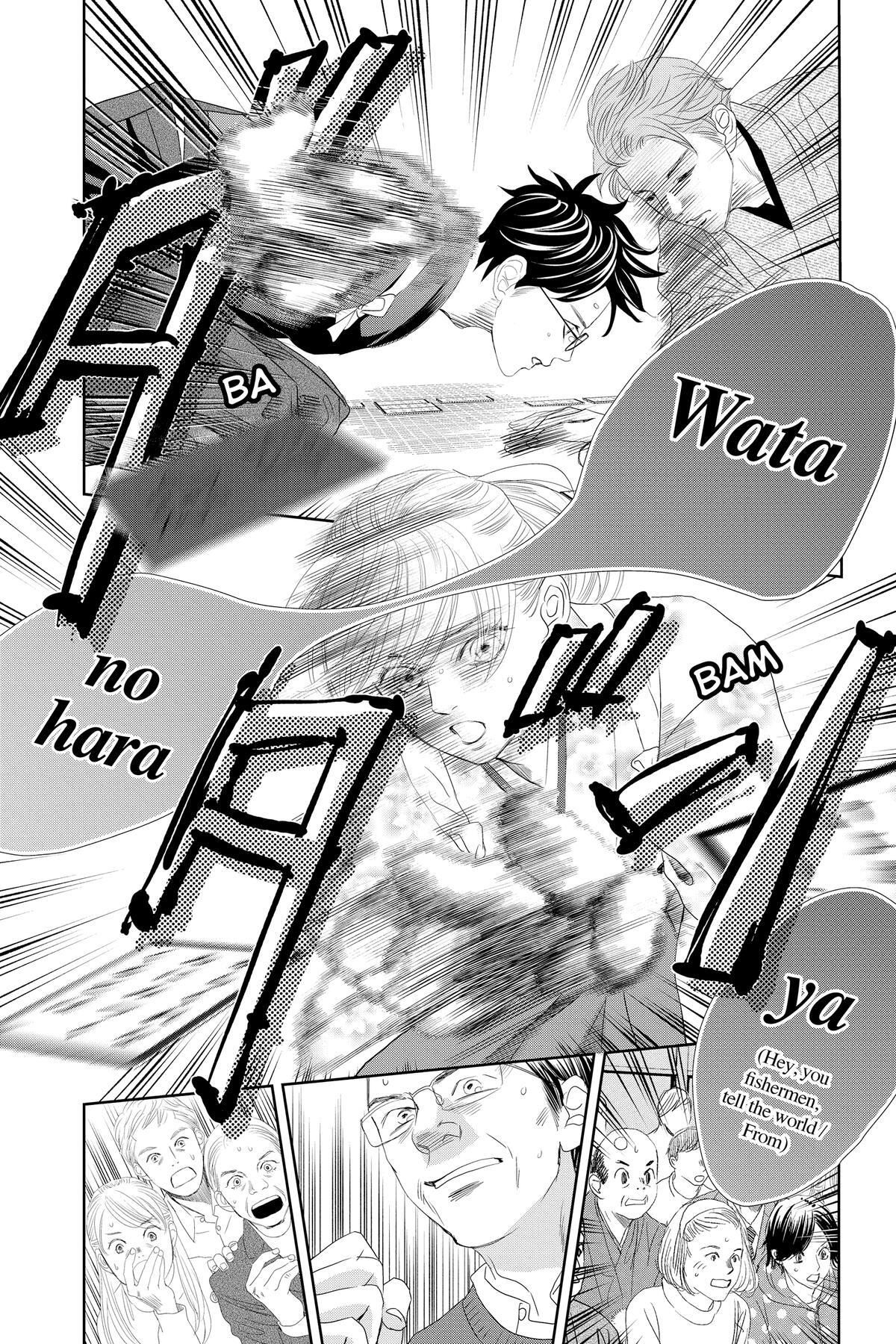 Read Chihayafuru Manga Online