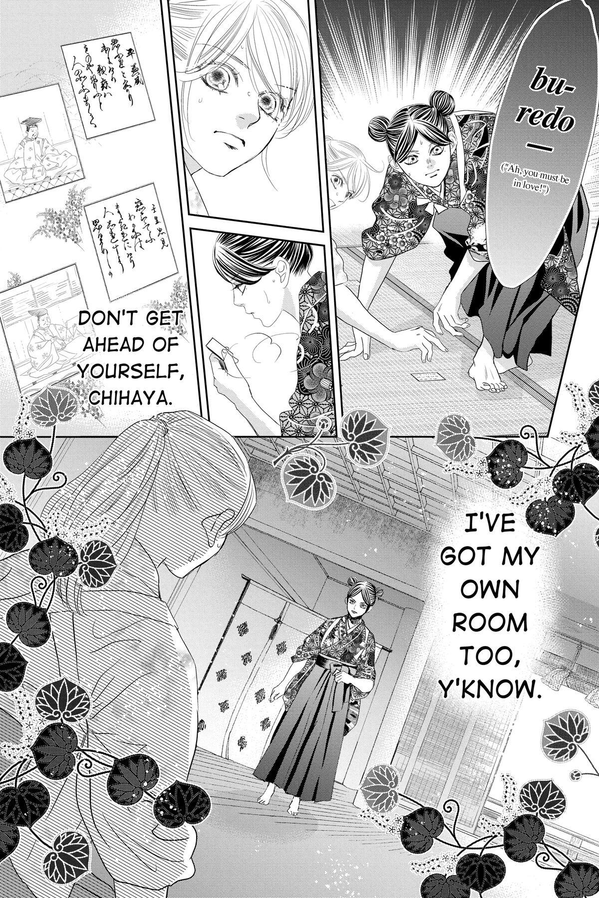 Read Chihayafuru Manga Online