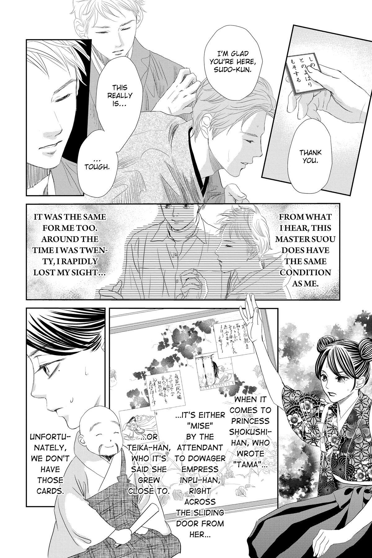 Read Chihayafuru Manga Online
