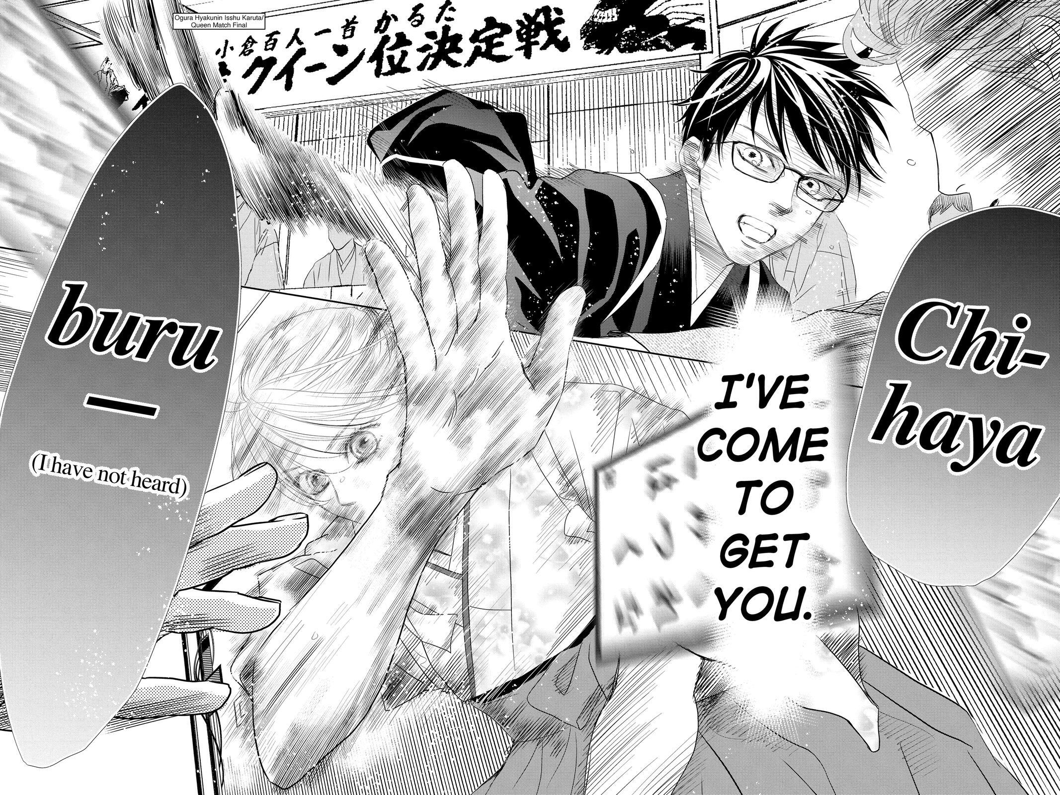 Read Chihayafuru Manga Online