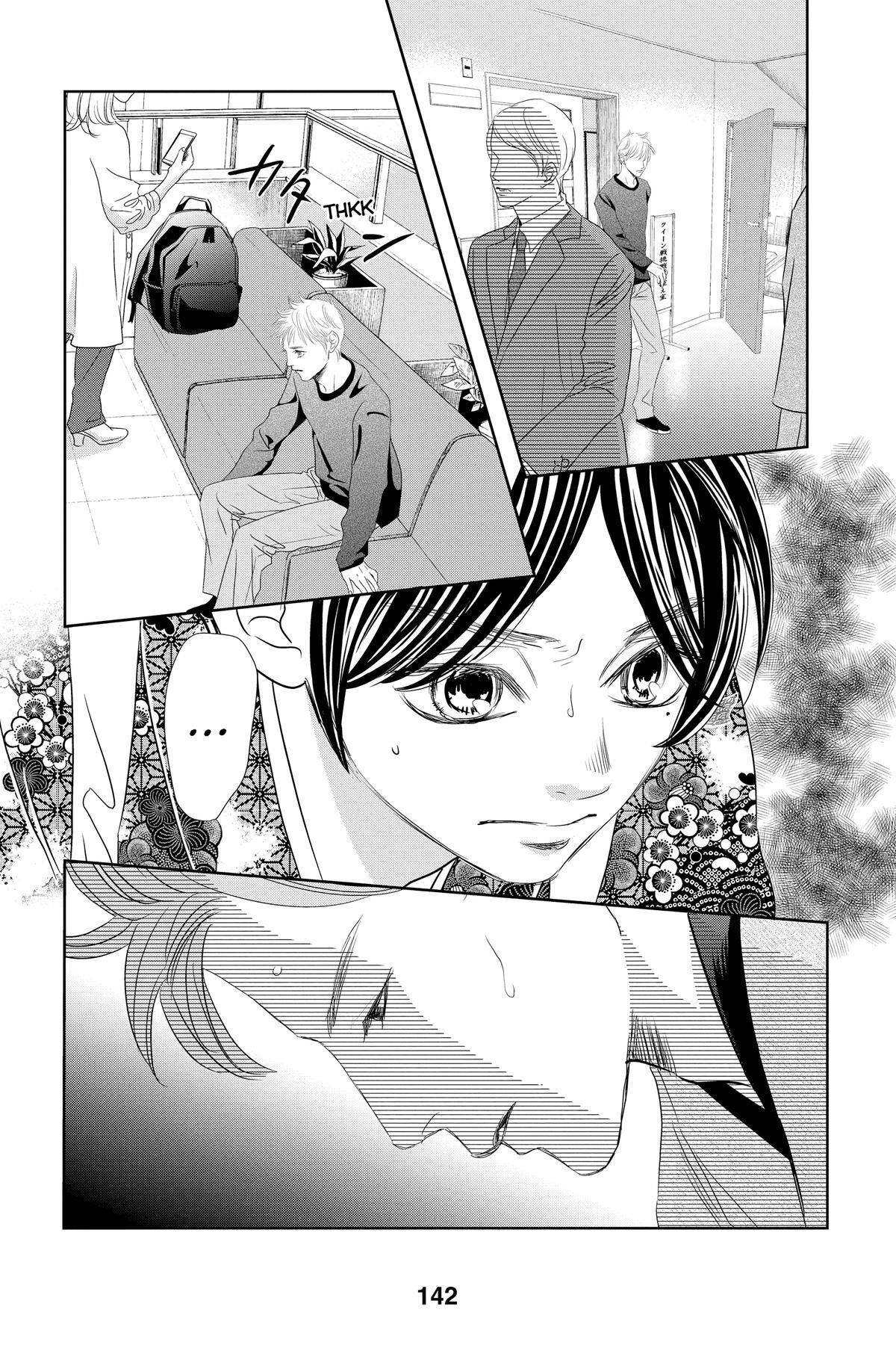 Read Chihayafuru Manga Online