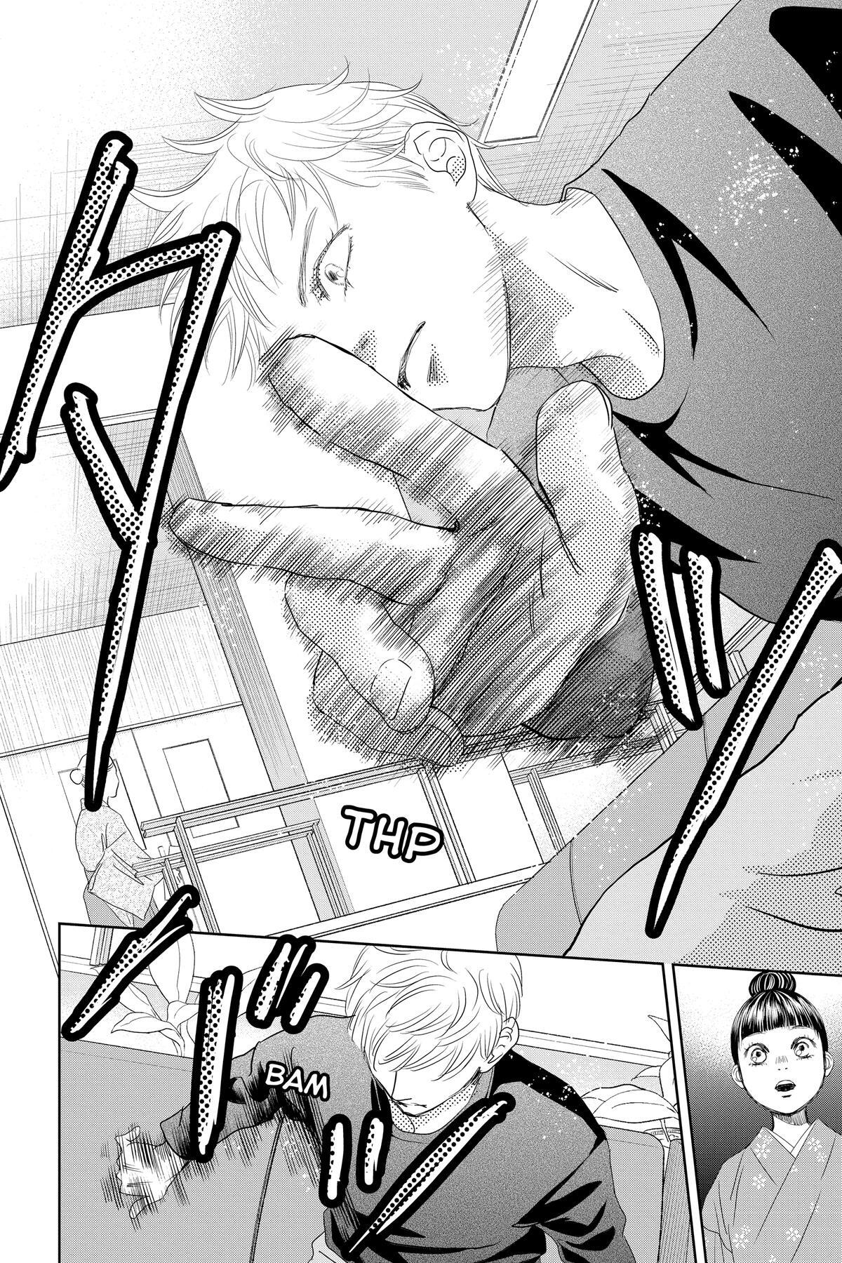 Read Chihayafuru Manga Online