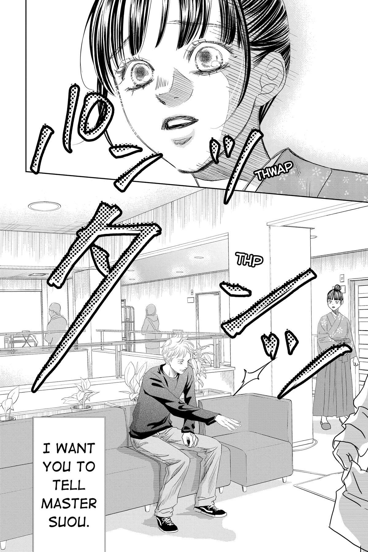 Read Chihayafuru Manga Online