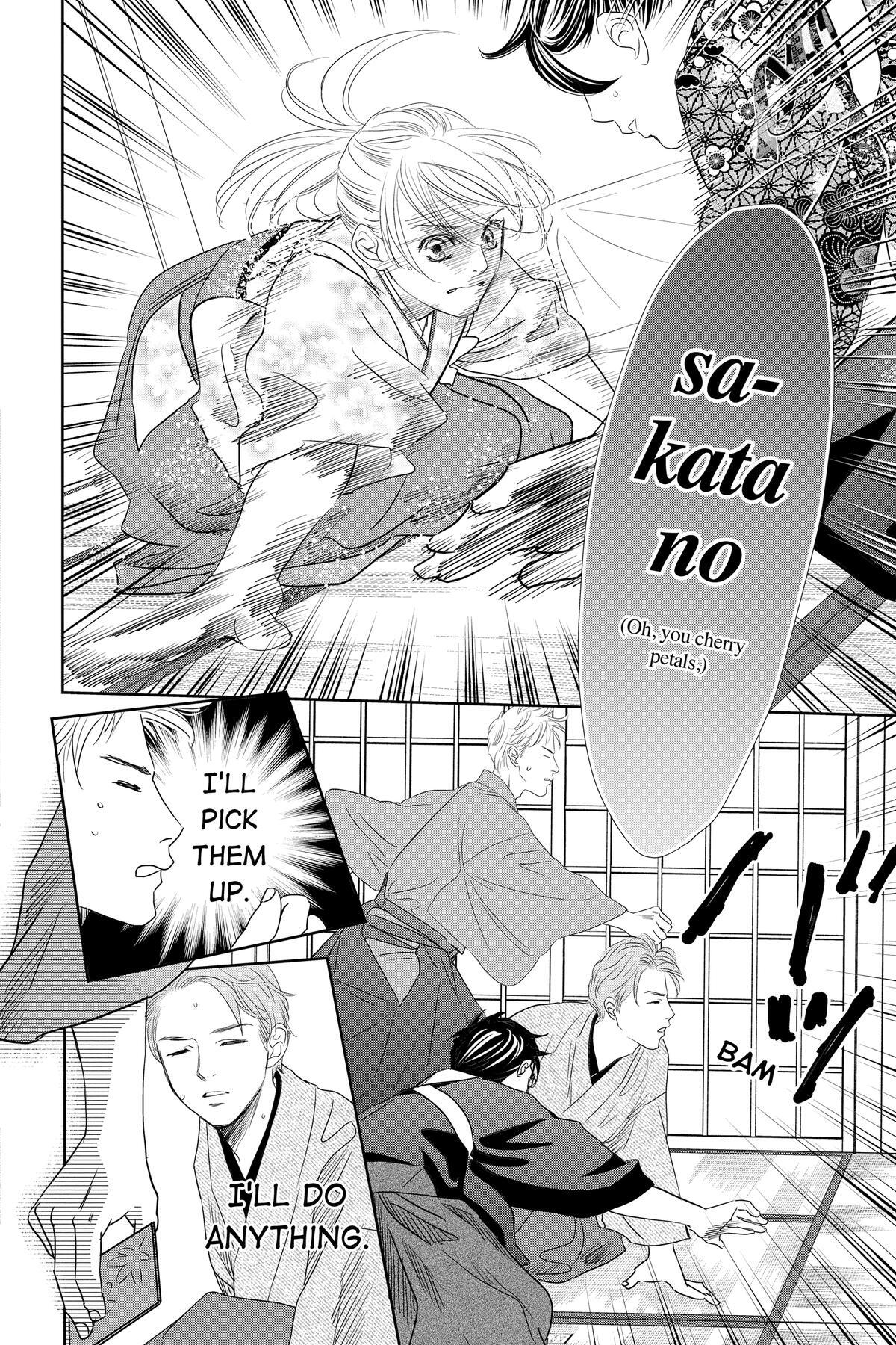 Read Chihayafuru Manga Online