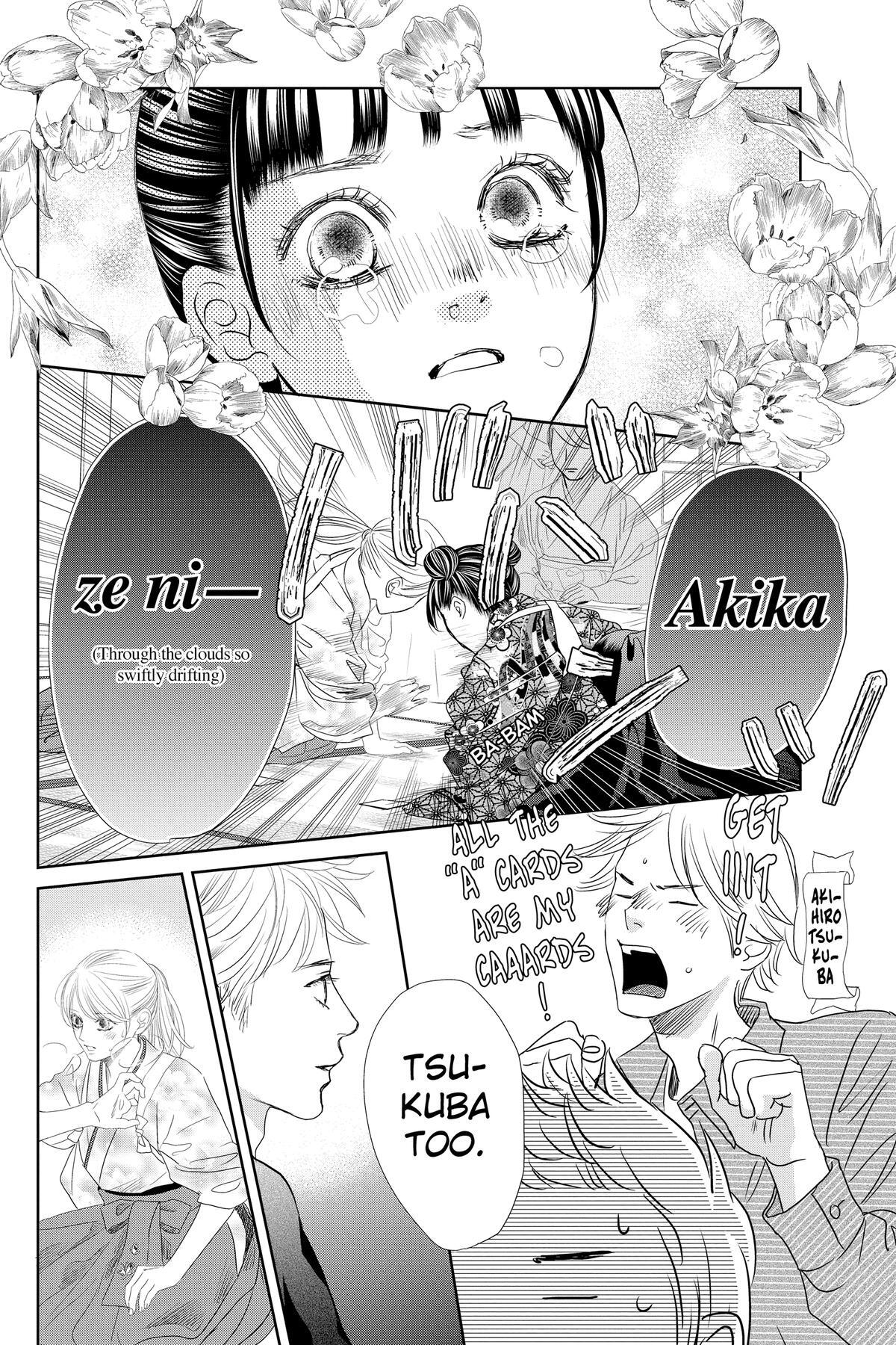 Read Chihayafuru Manga Online