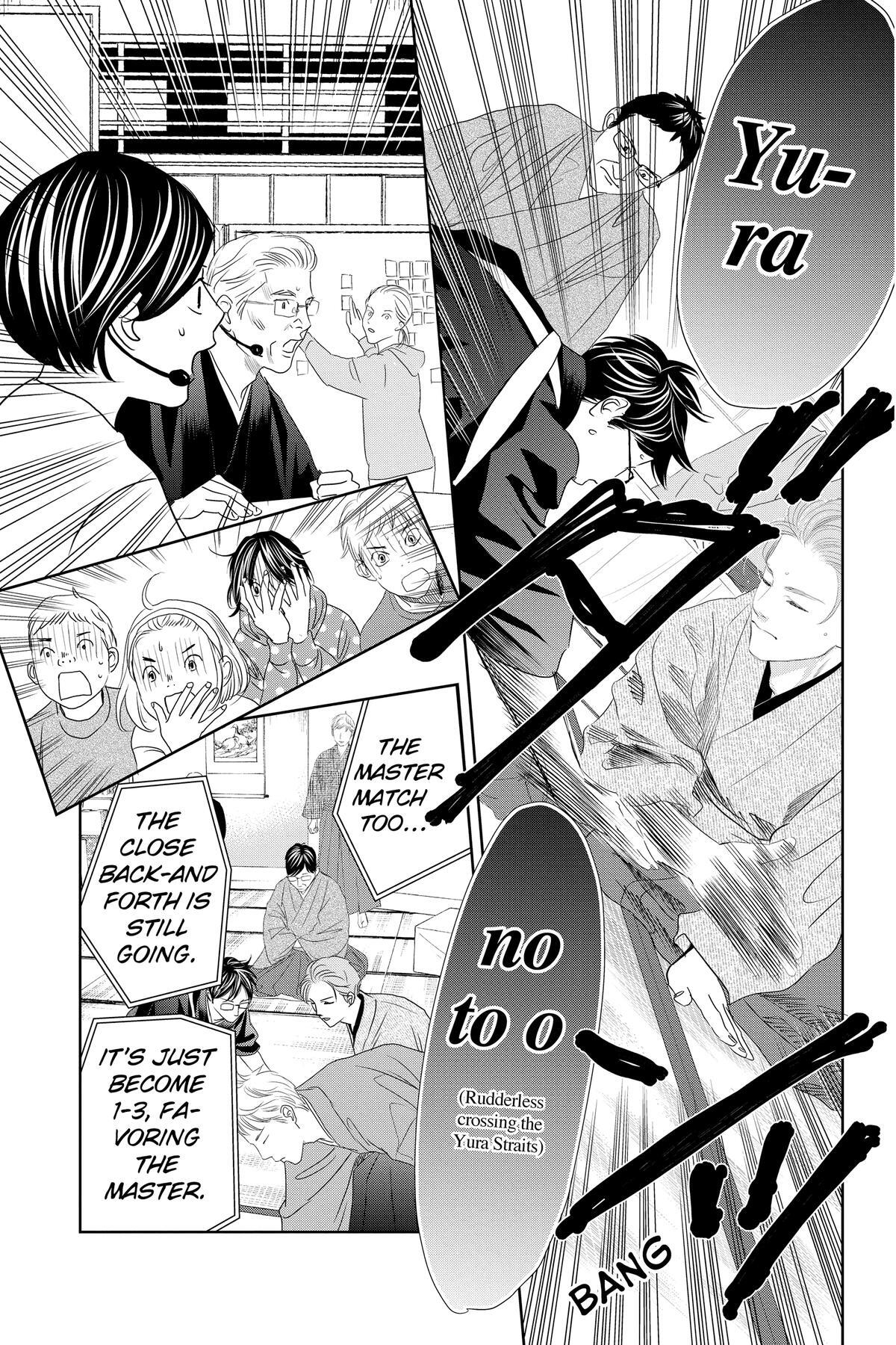 Read Chihayafuru Manga Online