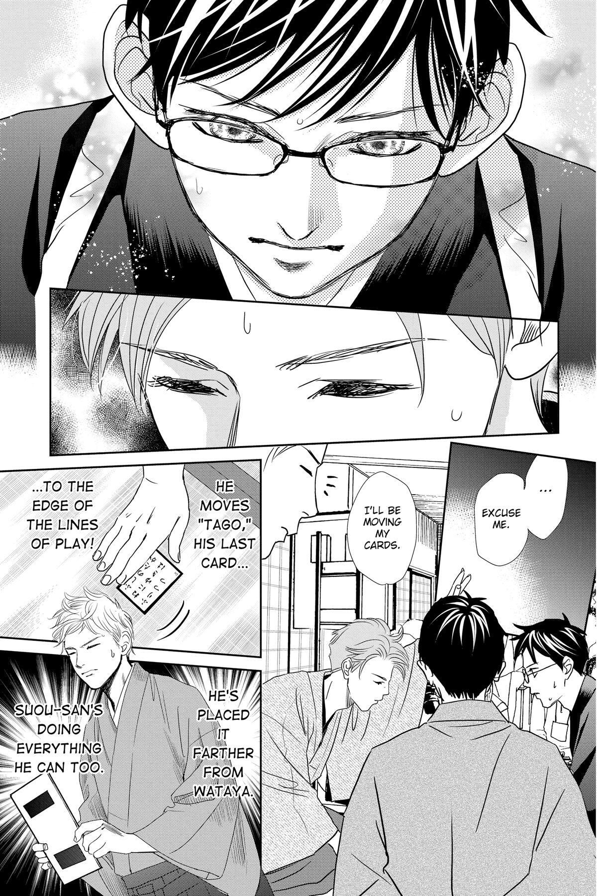 Read Chihayafuru Manga Online