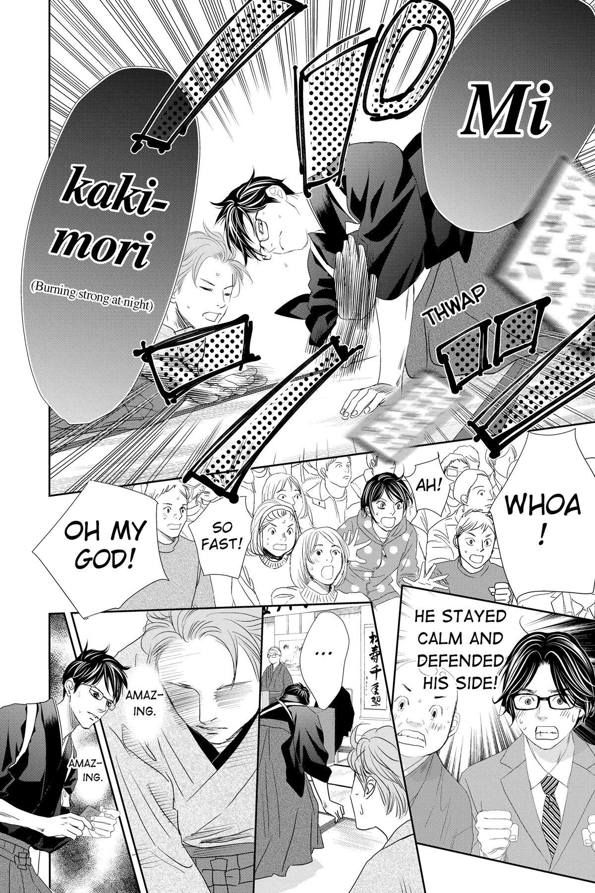 Read Chihayafuru Manga Online