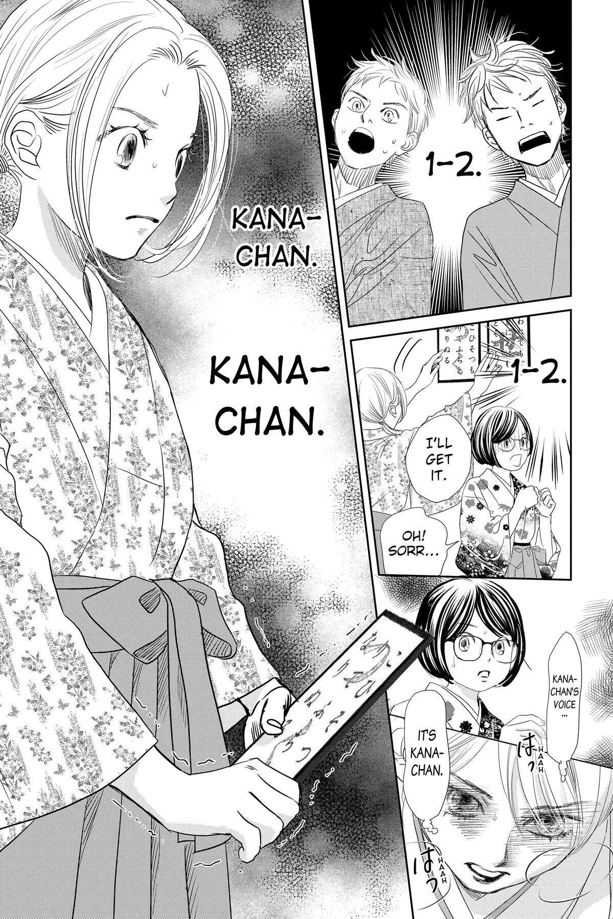 Read Chihayafuru Manga Online
