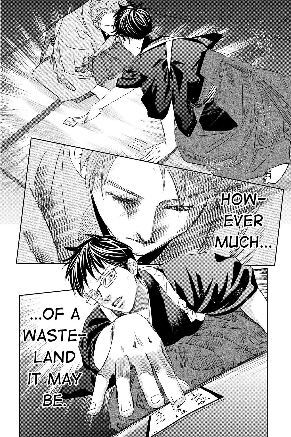 Read Chihayafuru Manga Online