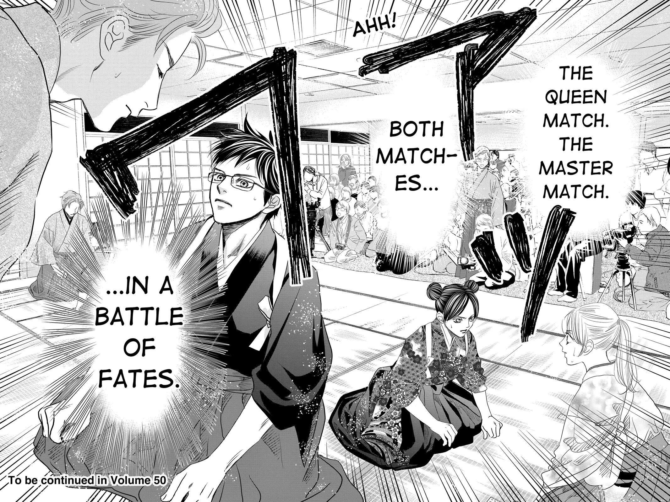 Read Chihayafuru Manga Online