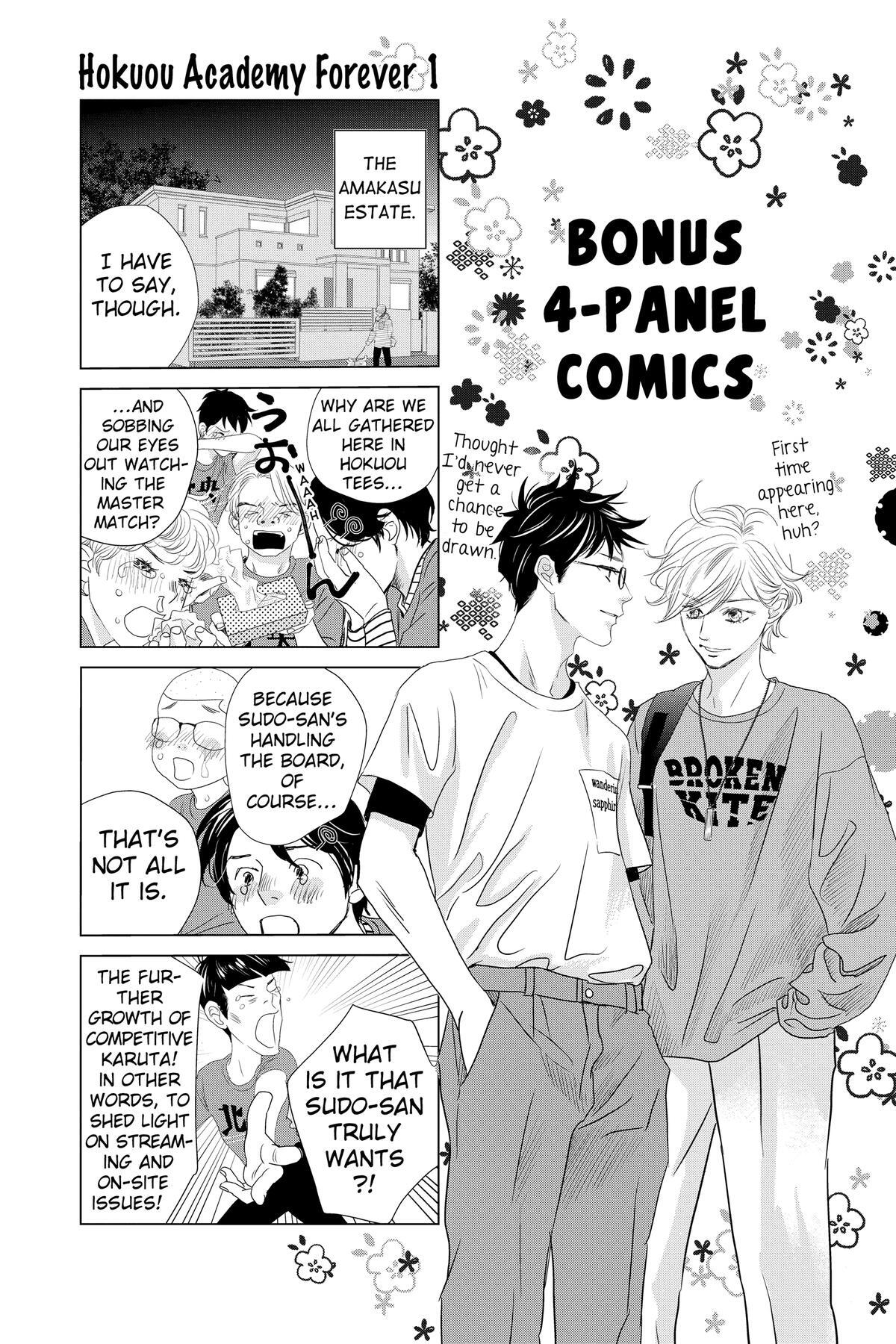 Read Chihayafuru Manga Online