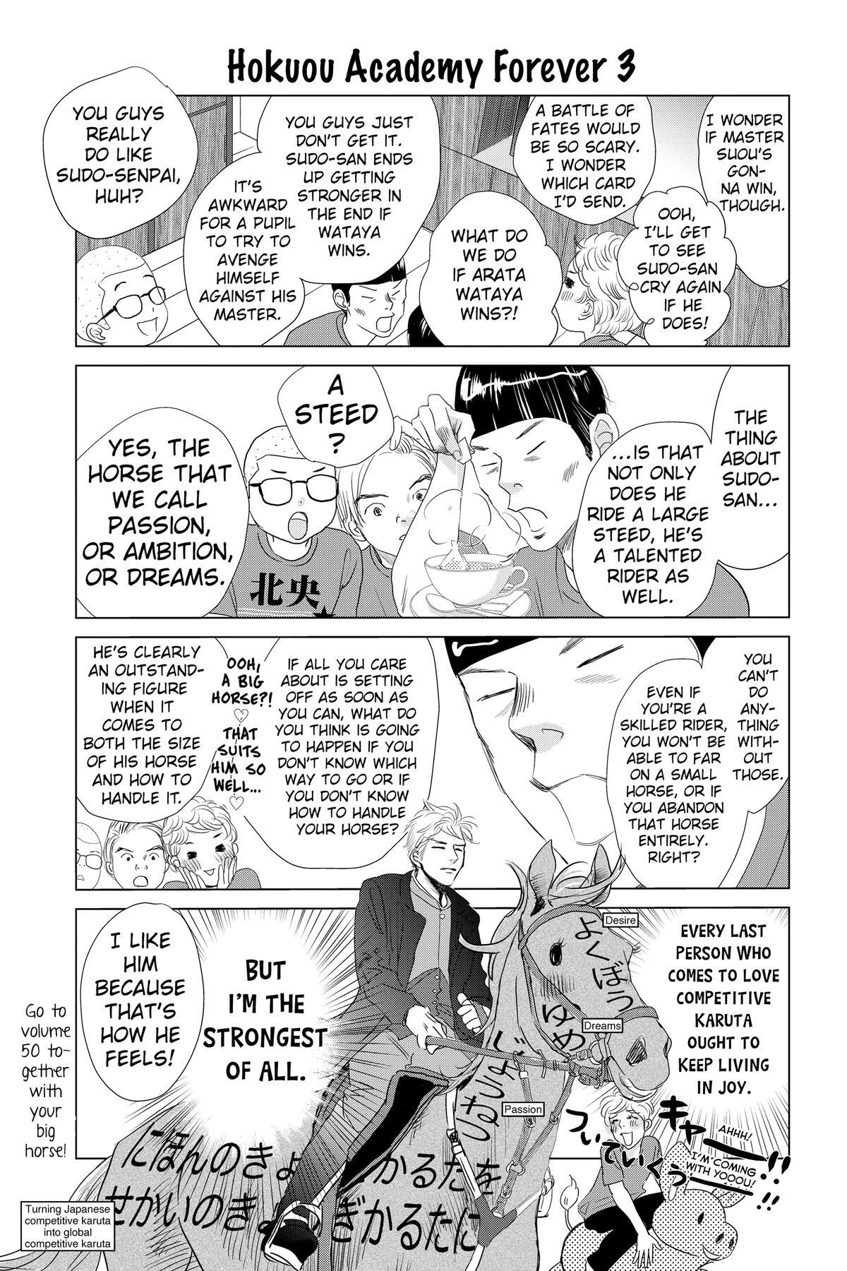Read Chihayafuru Manga Online