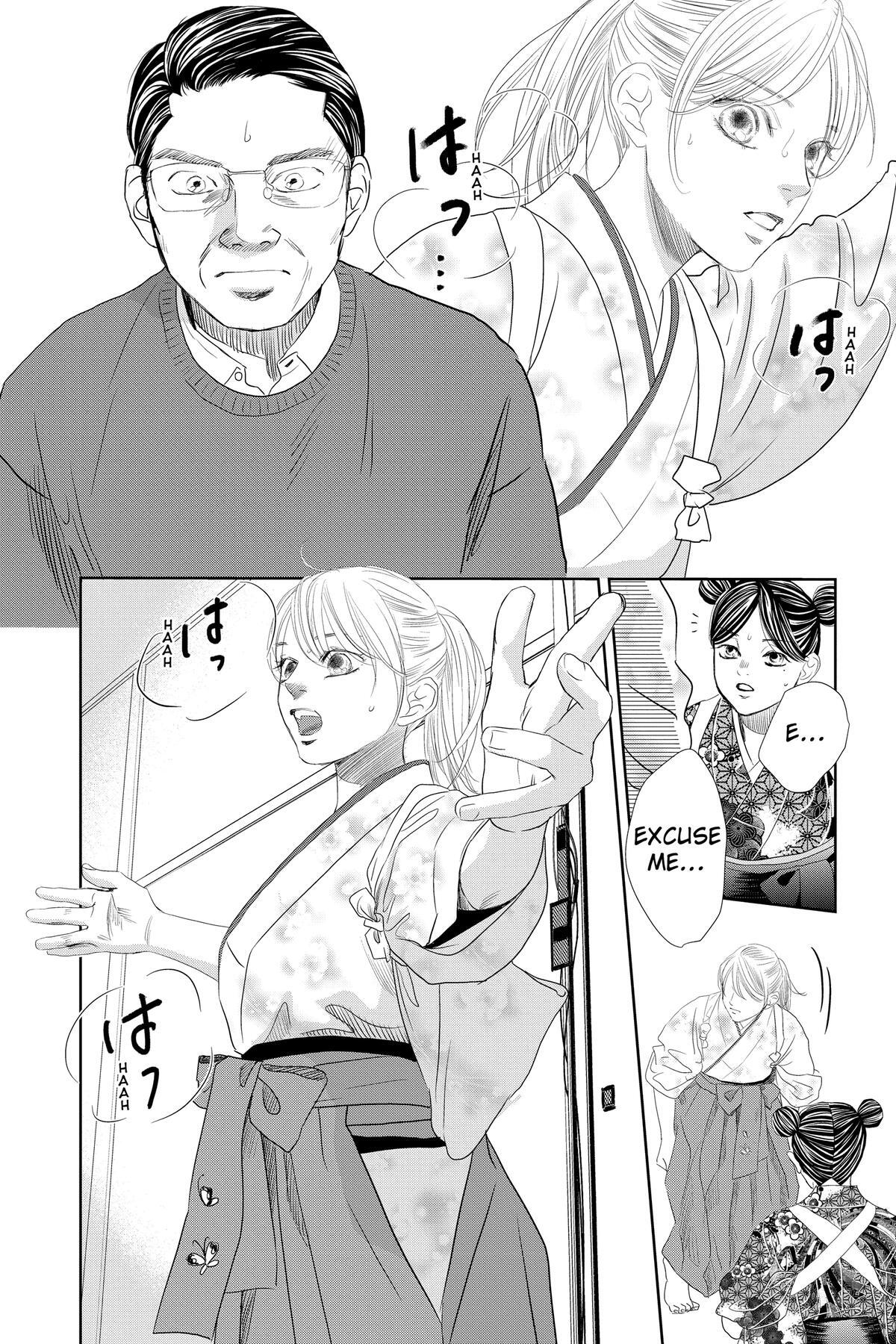 Read Chihayafuru Manga Online