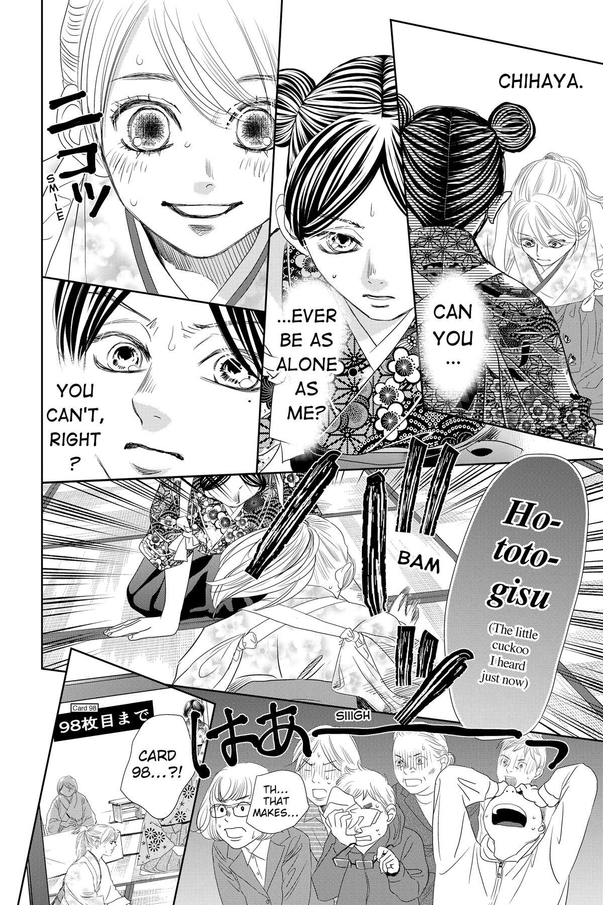 Read Chihayafuru Manga Online