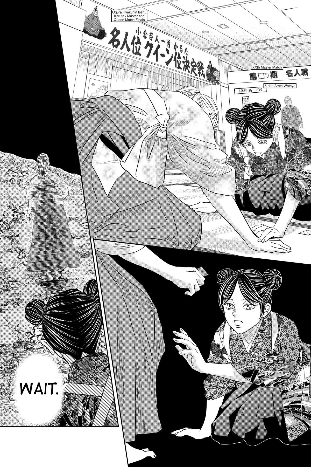 Read Chihayafuru Manga Online