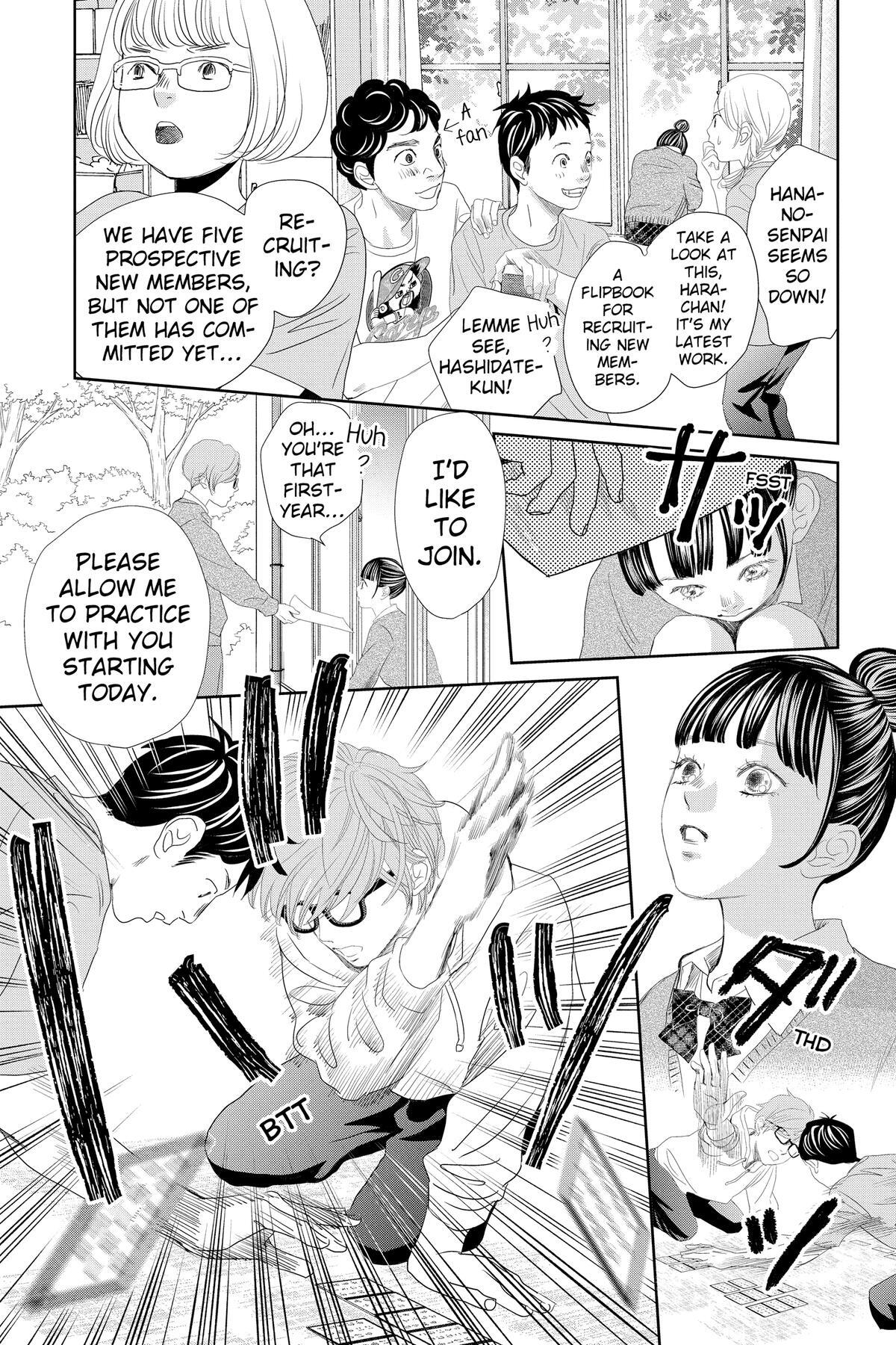 Read Chihayafuru Manga Online