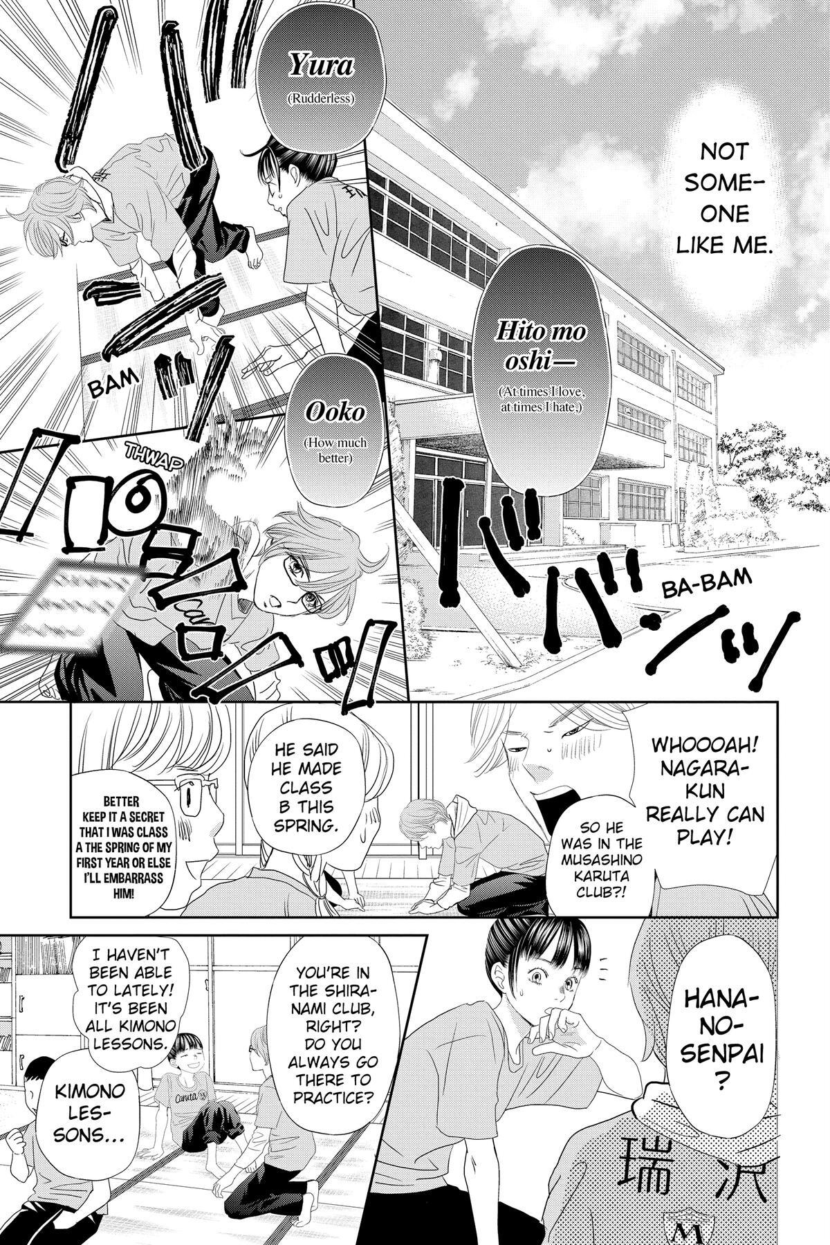 Read Chihayafuru Manga Online