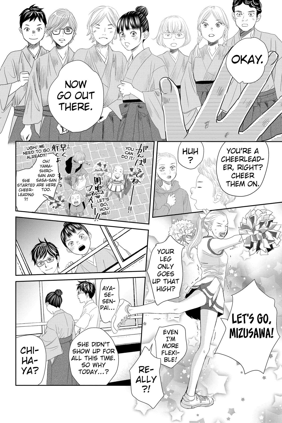 Read Chihayafuru Manga Online