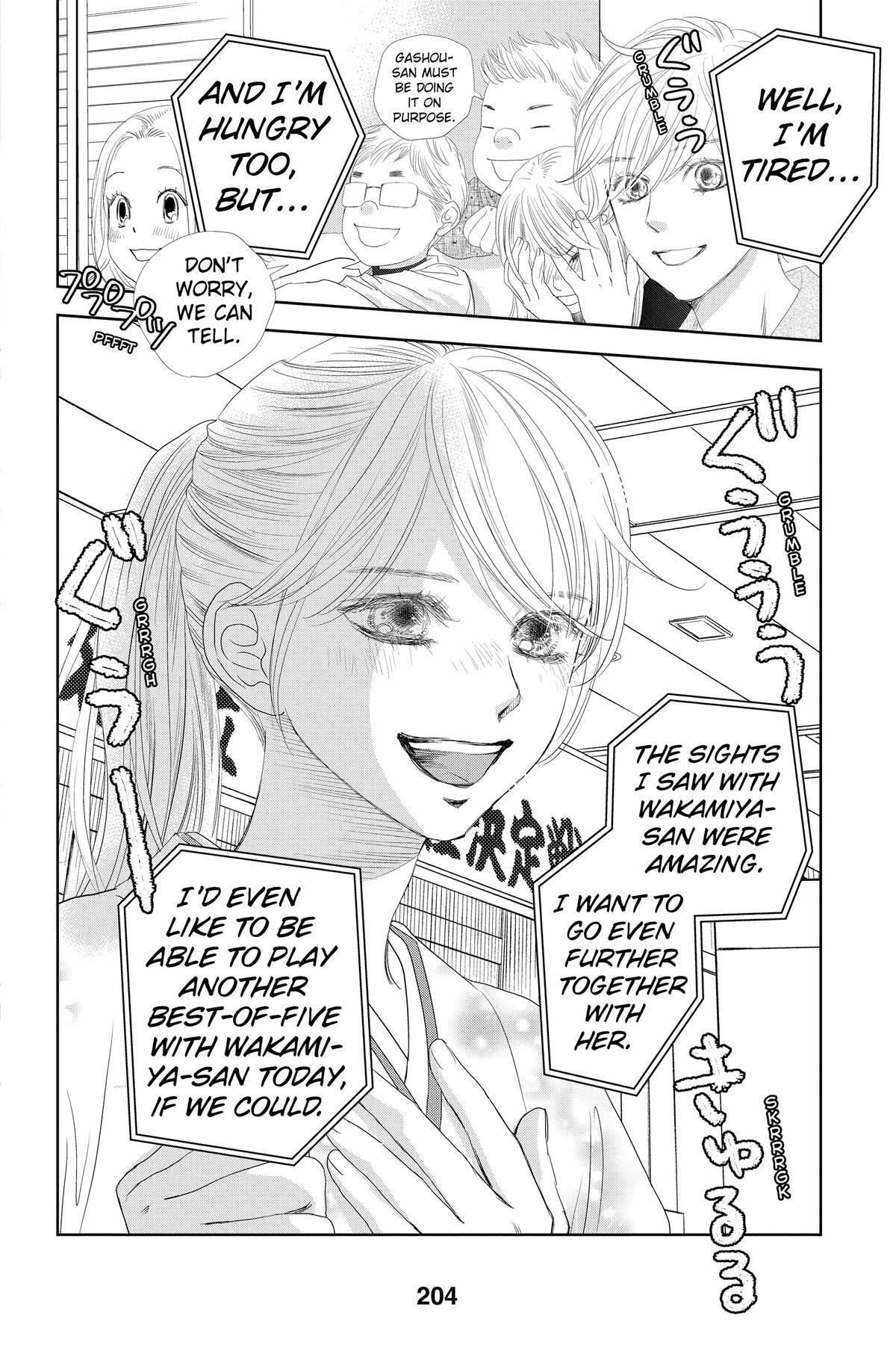 Read Chihayafuru Manga Online