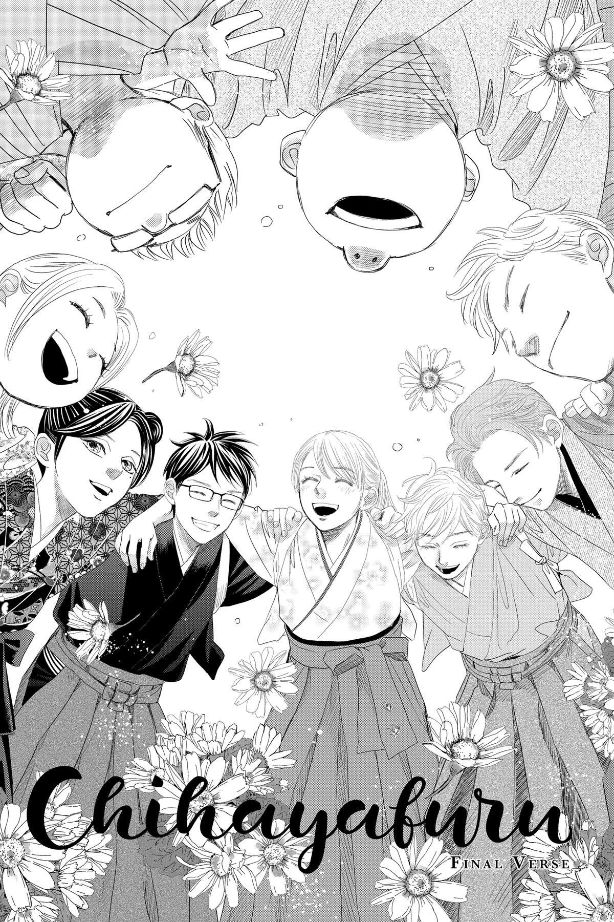 Read Chihayafuru Manga Online