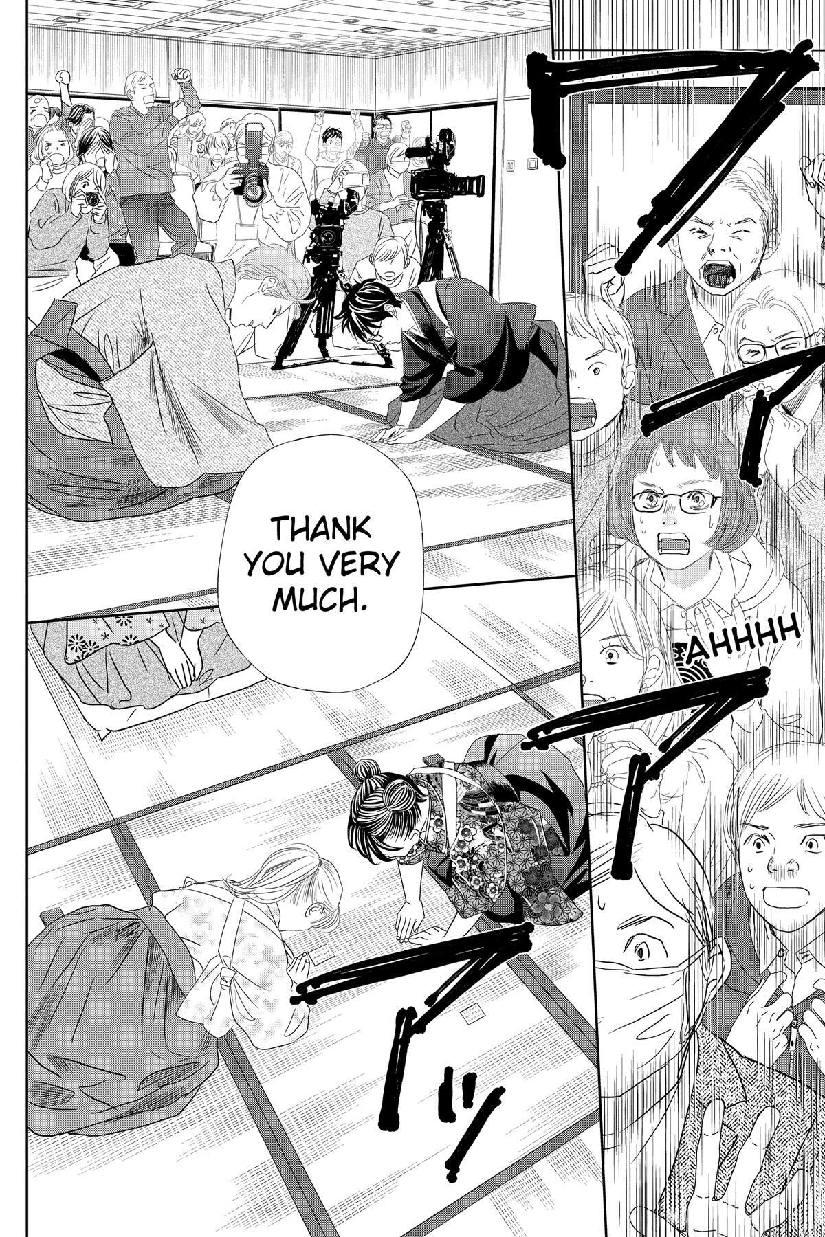 Read Chihayafuru Manga Online