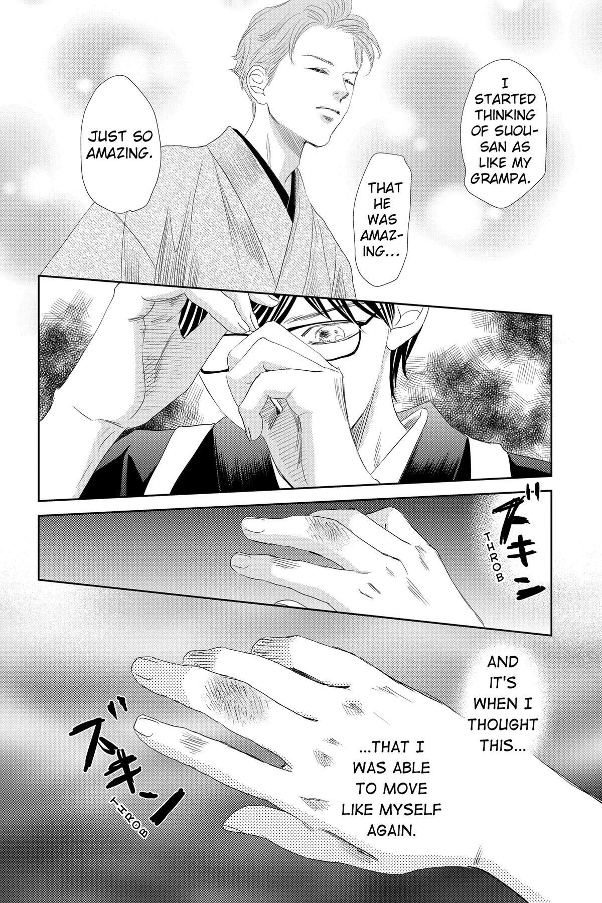 Read Chihayafuru Manga Online