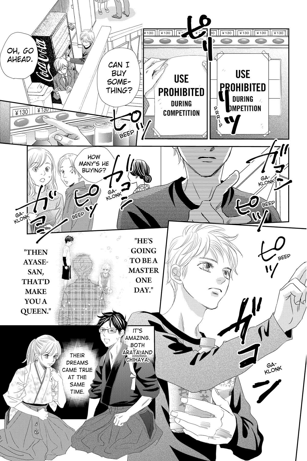 Read Chihayafuru Manga Online