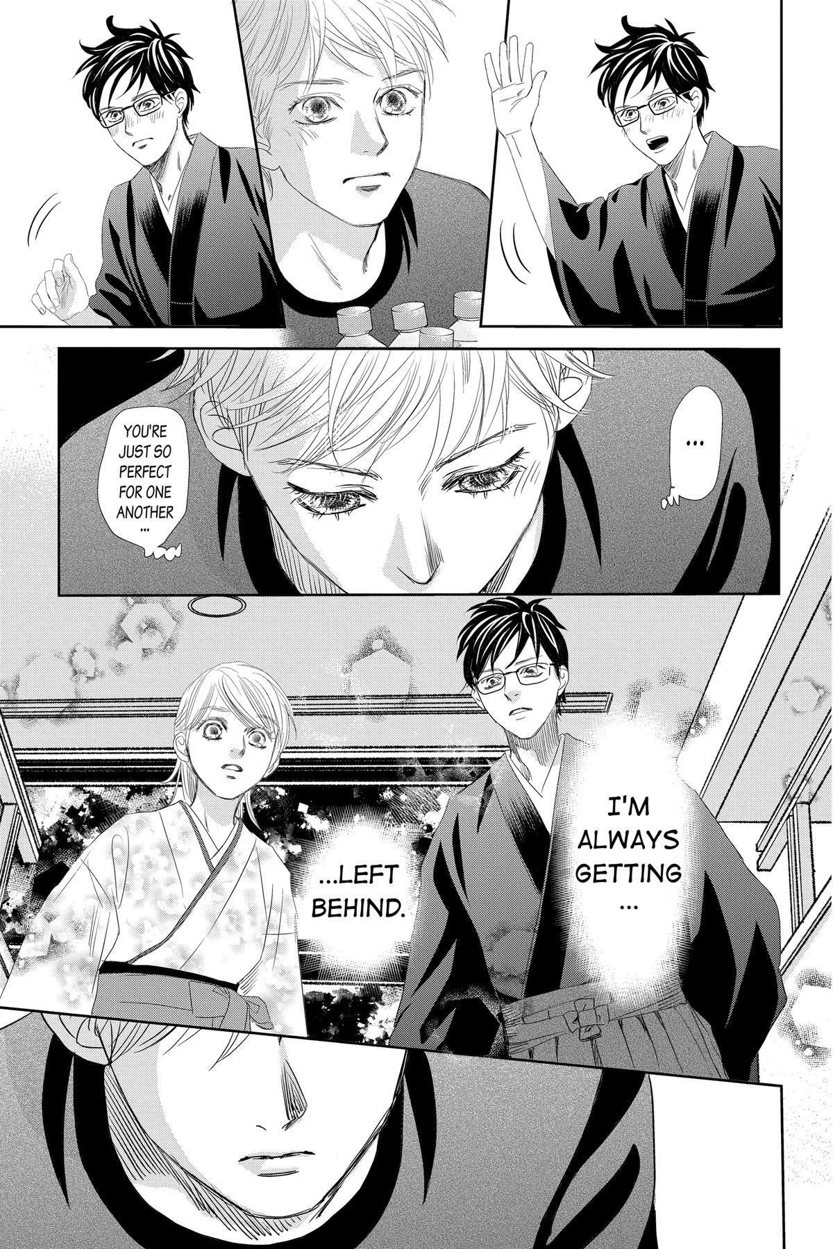 Read Chihayafuru Manga Online