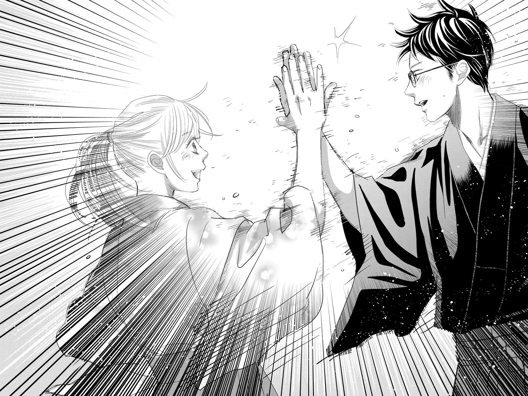 Read Chihayafuru Manga Online