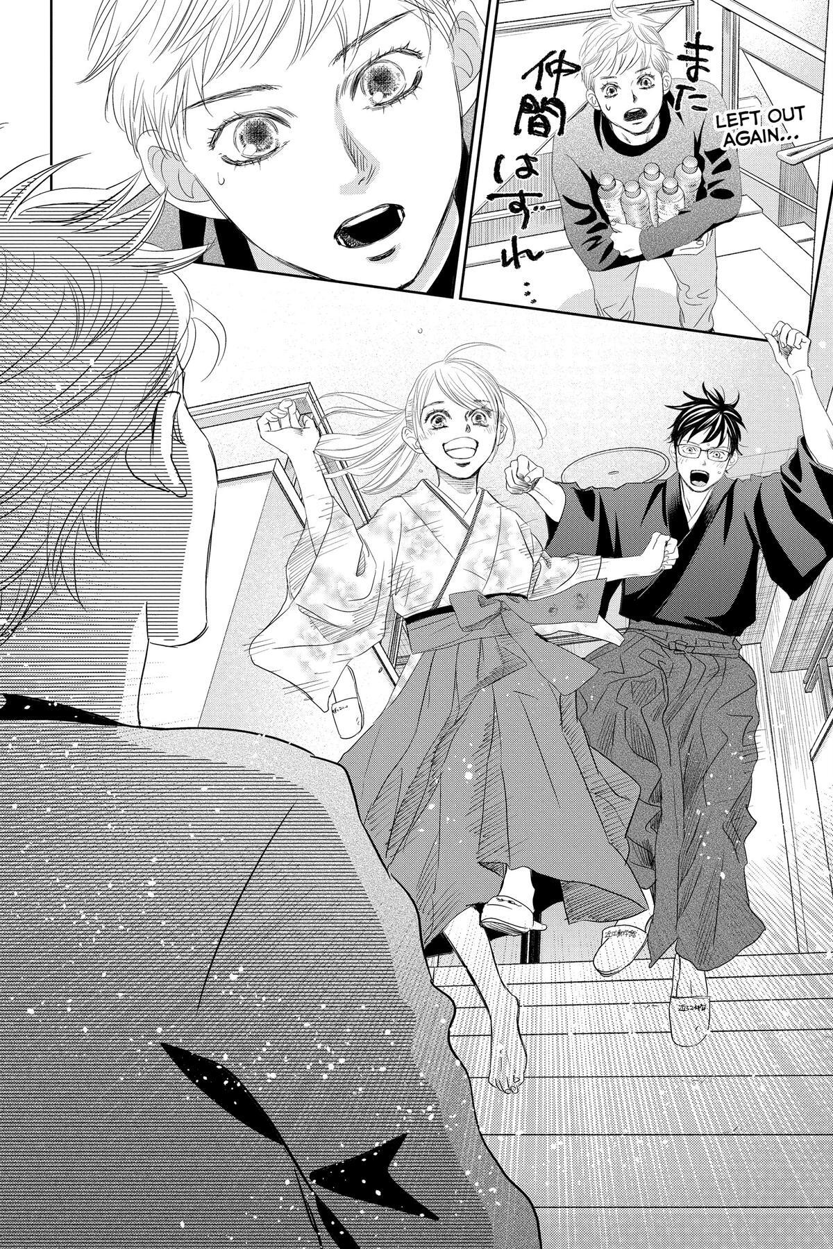 Read Chihayafuru Manga Online
