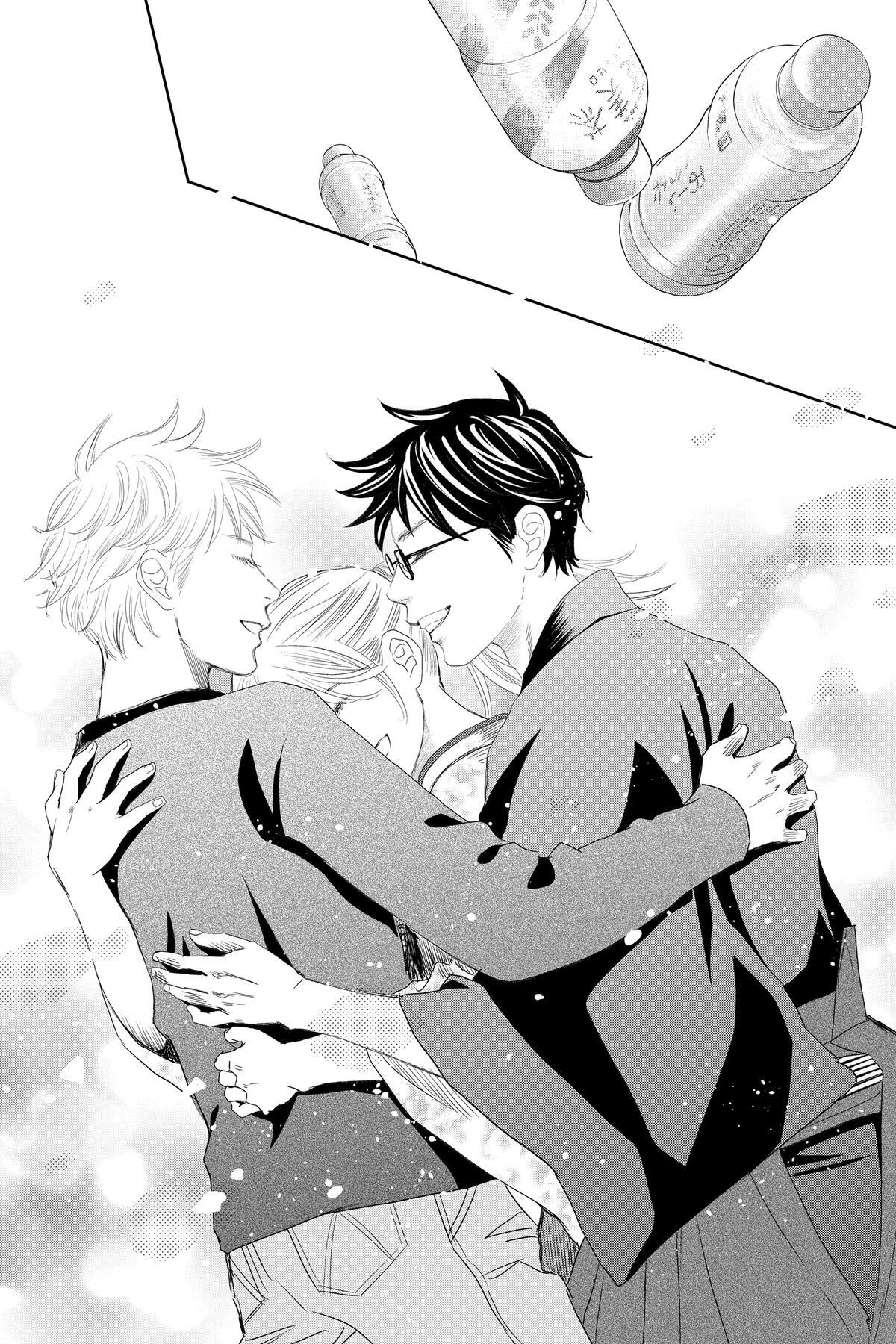 Read Chihayafuru Manga Online