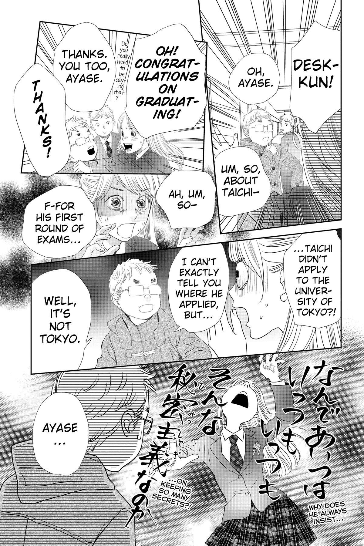 Read Chihayafuru Manga Online