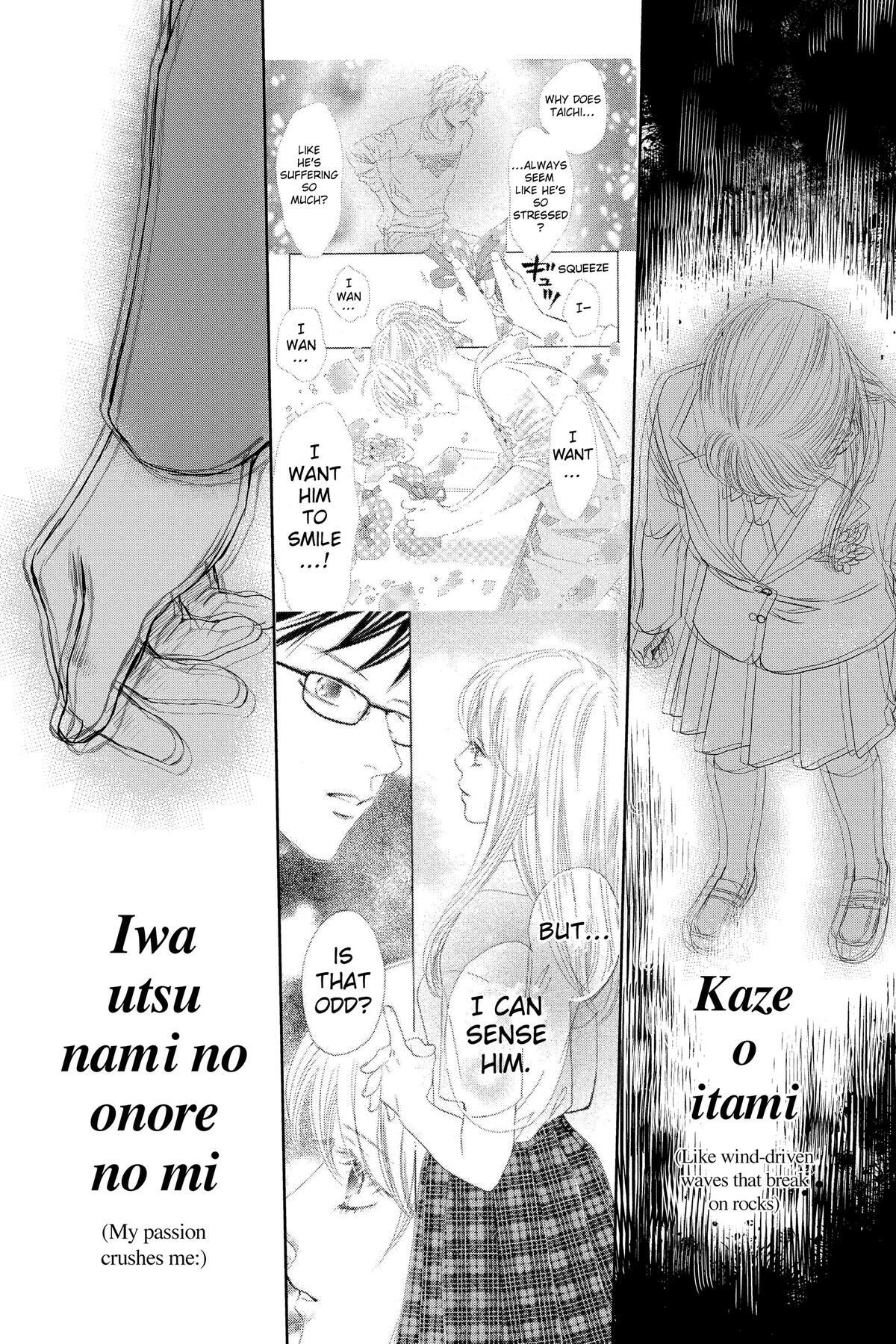 Read Chihayafuru Manga Online