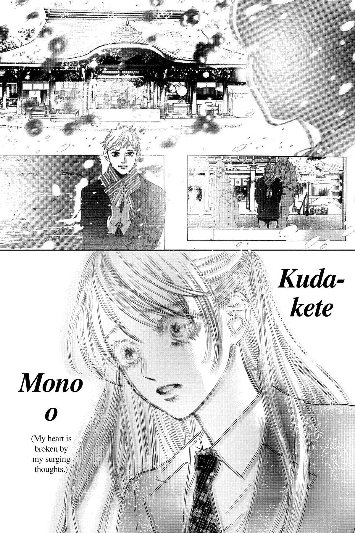 Read Chihayafuru Manga Online