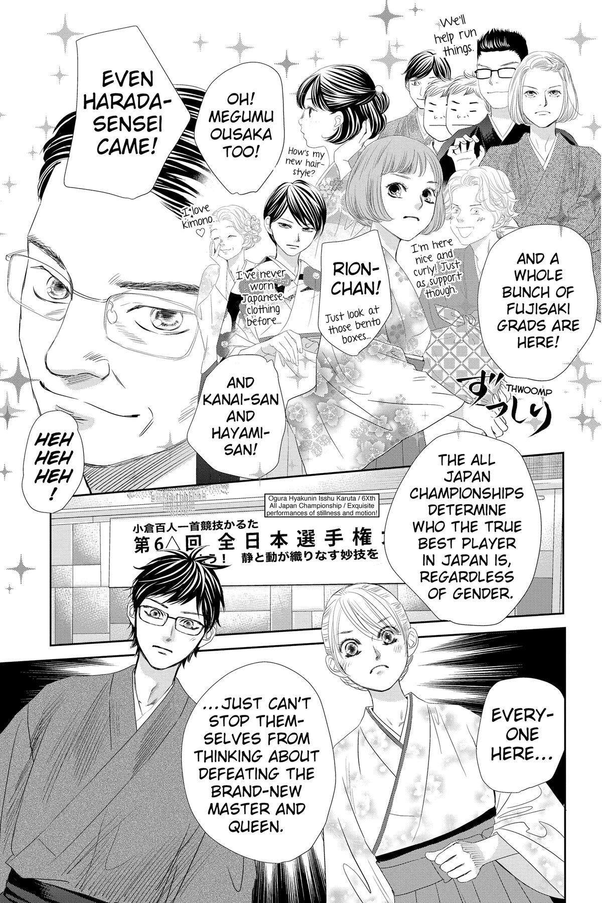 Read Chihayafuru Manga Online