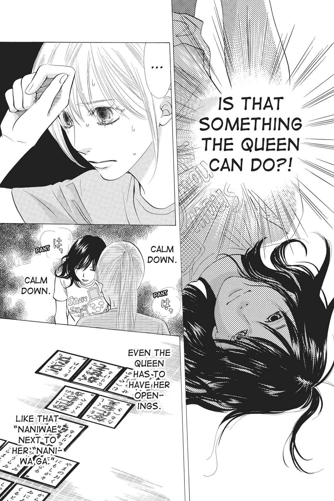 Read Chihayafuru Manga Online
