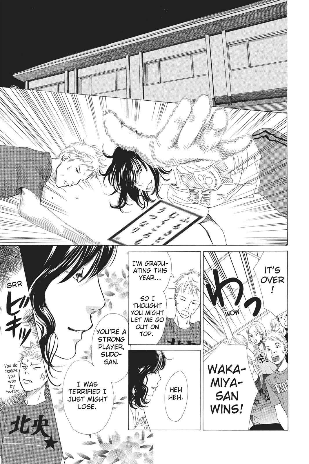 Read Chihayafuru Manga Online