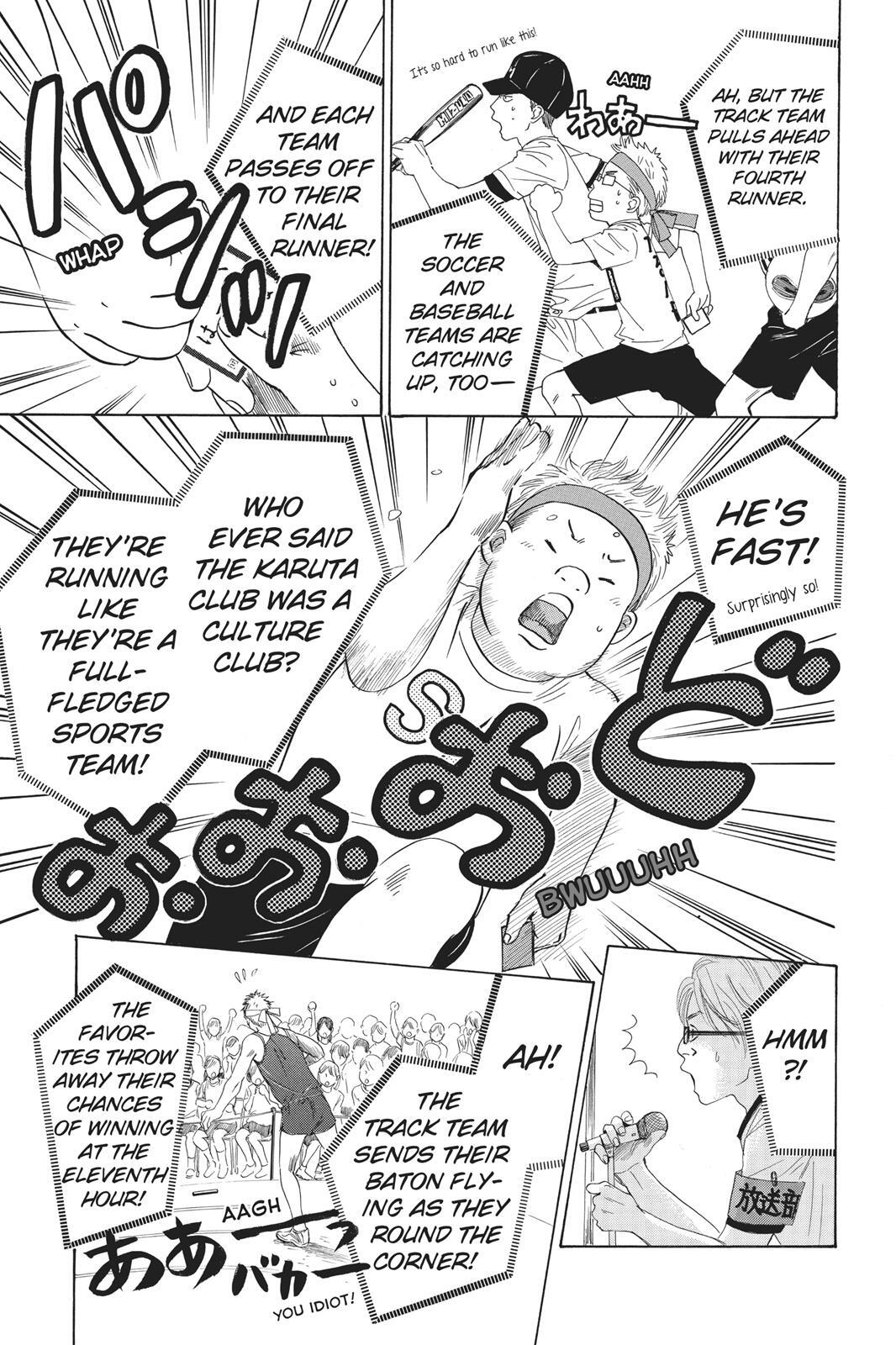 Read Chihayafuru Manga Online
