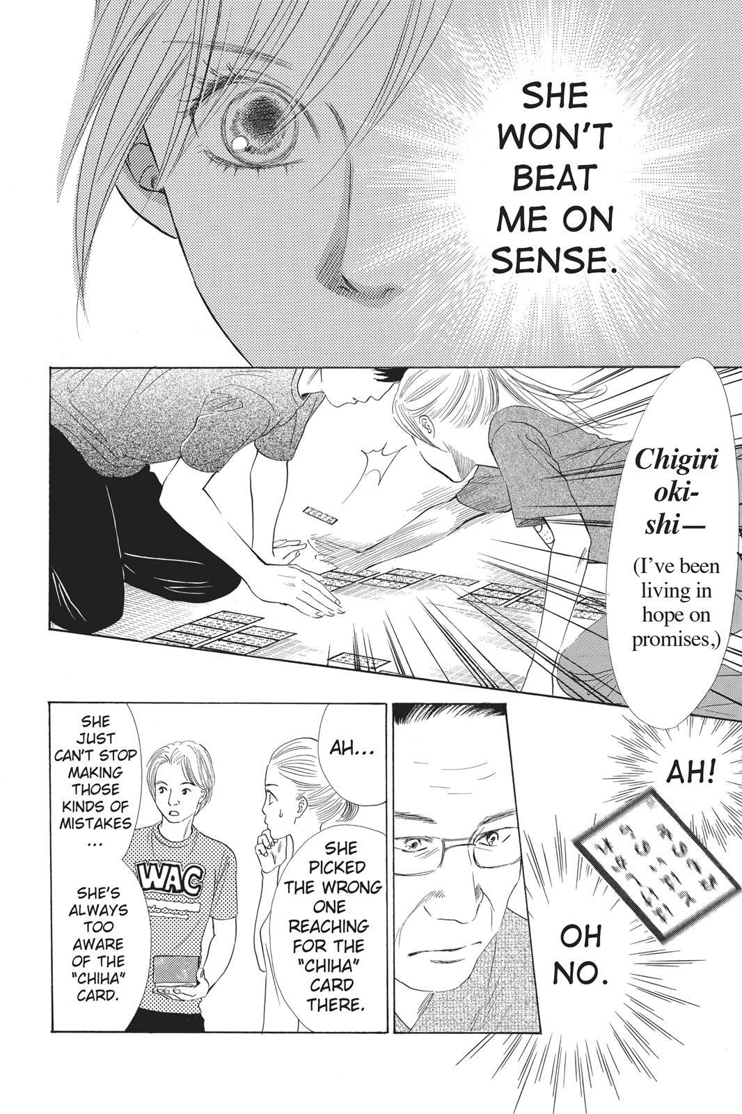 Read Chihayafuru Manga Online