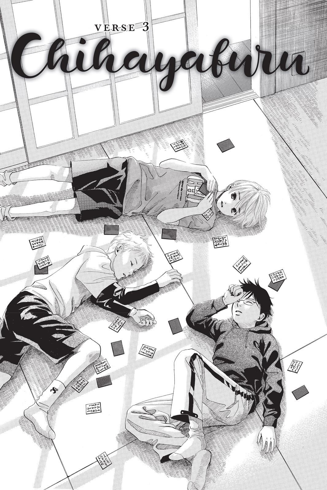 Read Chihayafuru Manga Online